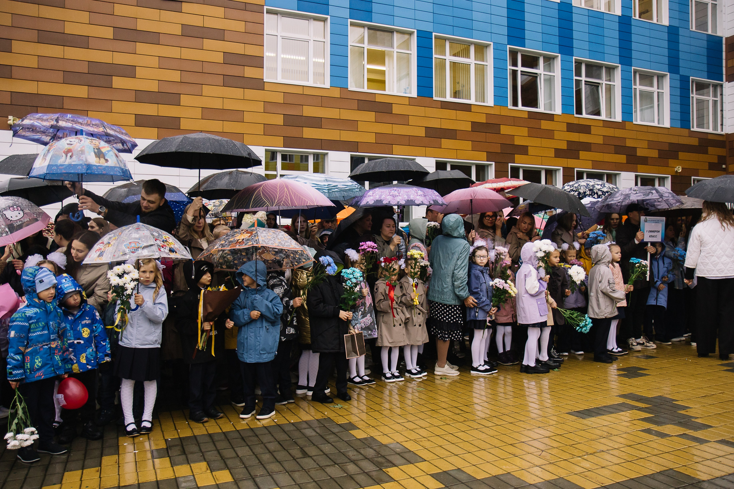 Первый раз в первый класс. Семейный фотограф в Томске Максимова Екатерина
