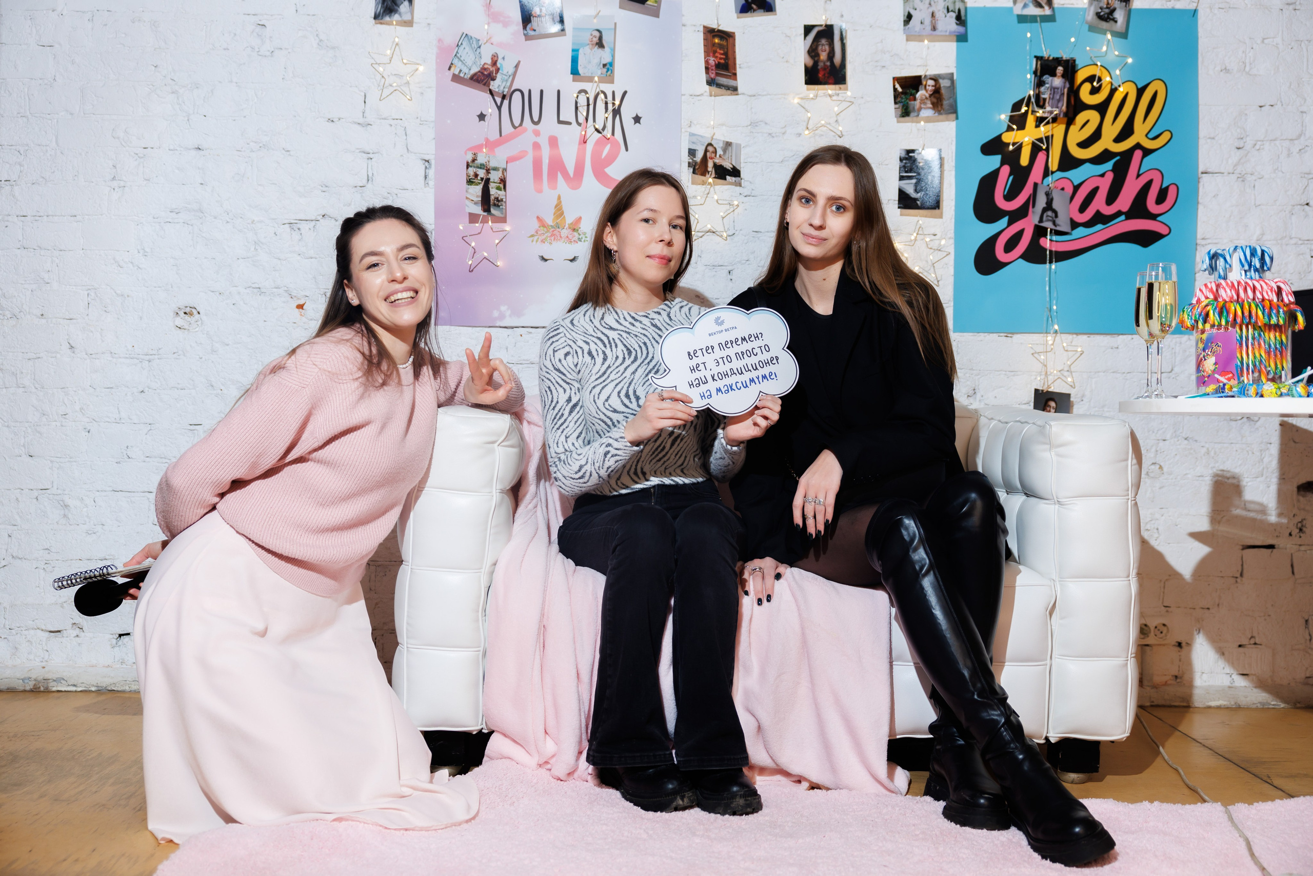 Вектор Ветра. Фотограф Москва. Репортажная съемка, портрет, бизнес-портрет