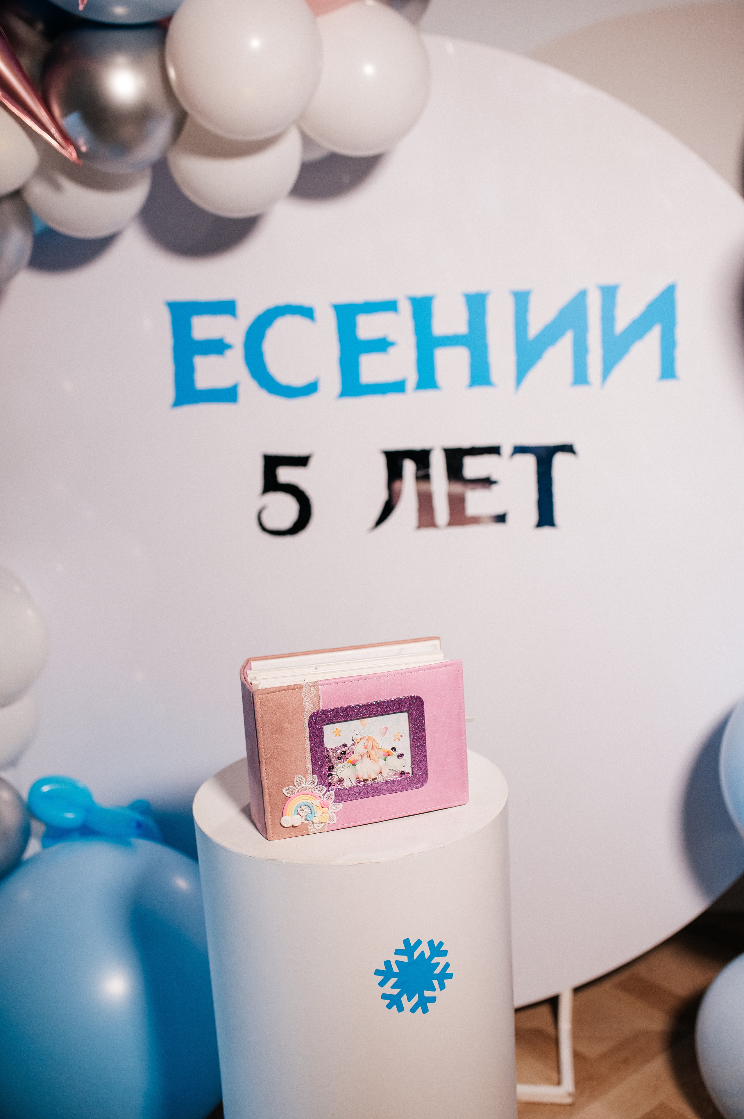 Репортажи Дети. Семейный и детский фотограф в Туле