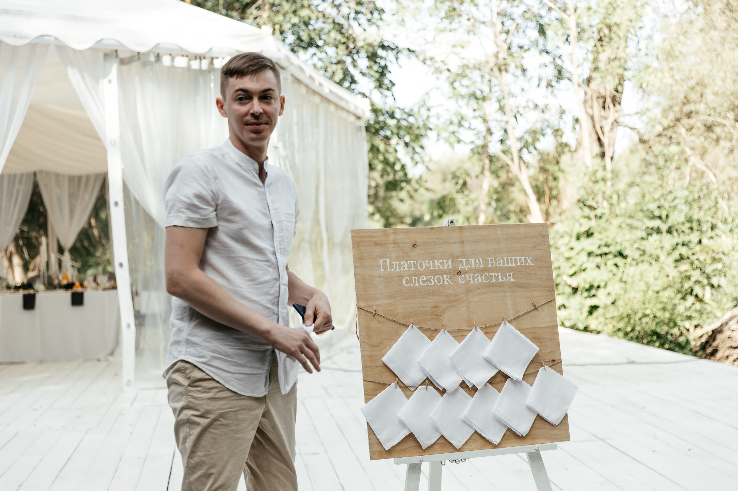 Свадебный фотограф Уфа — Руслан ГабдлисламовЖивые эмоции, красивые кадры, воспоминания на всю жизнь.Работаю по всей Республике Башкортоста. Свадебный фотограф Уфа Руслан Габдлисламов