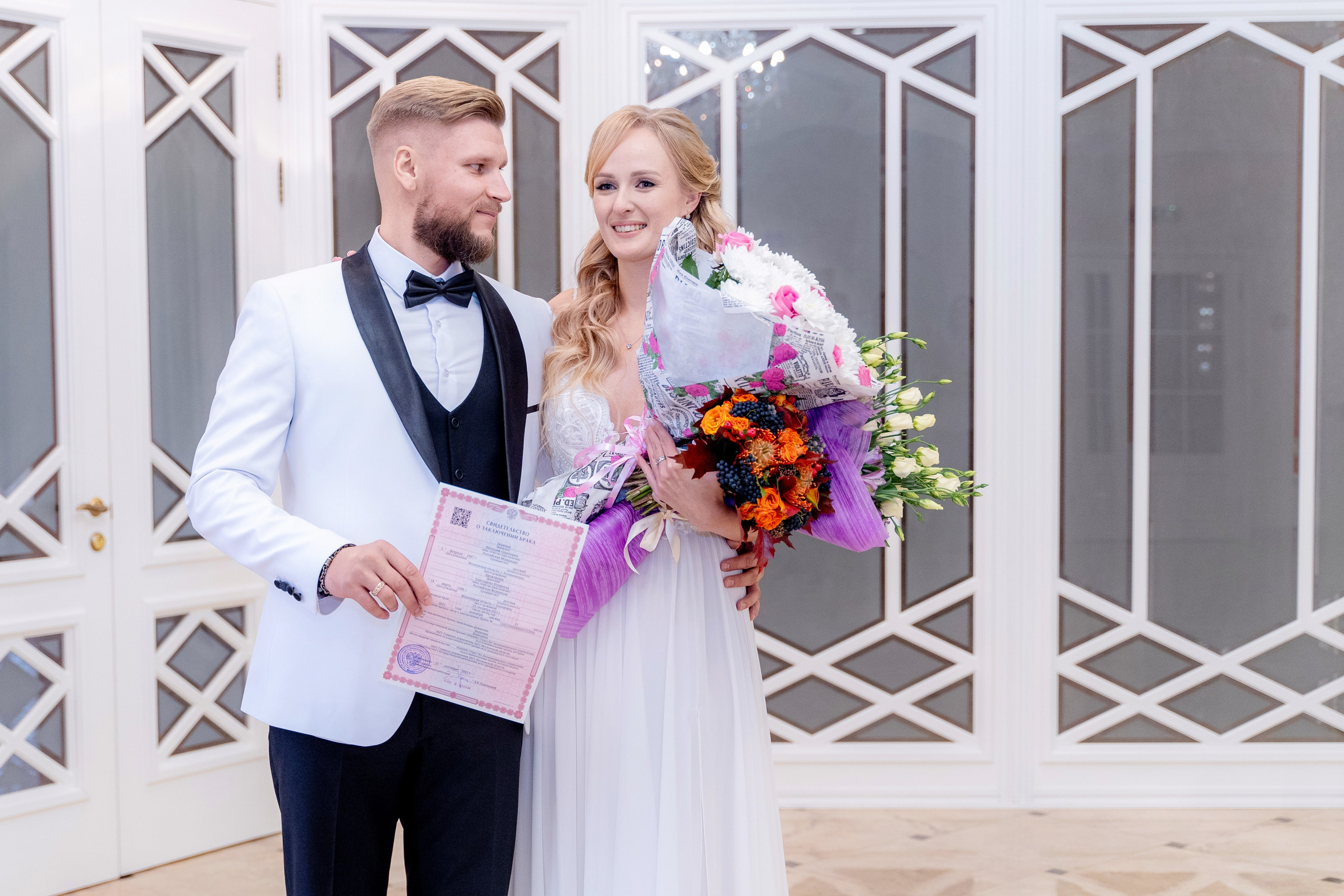 Виталий и Екатерина. Архив