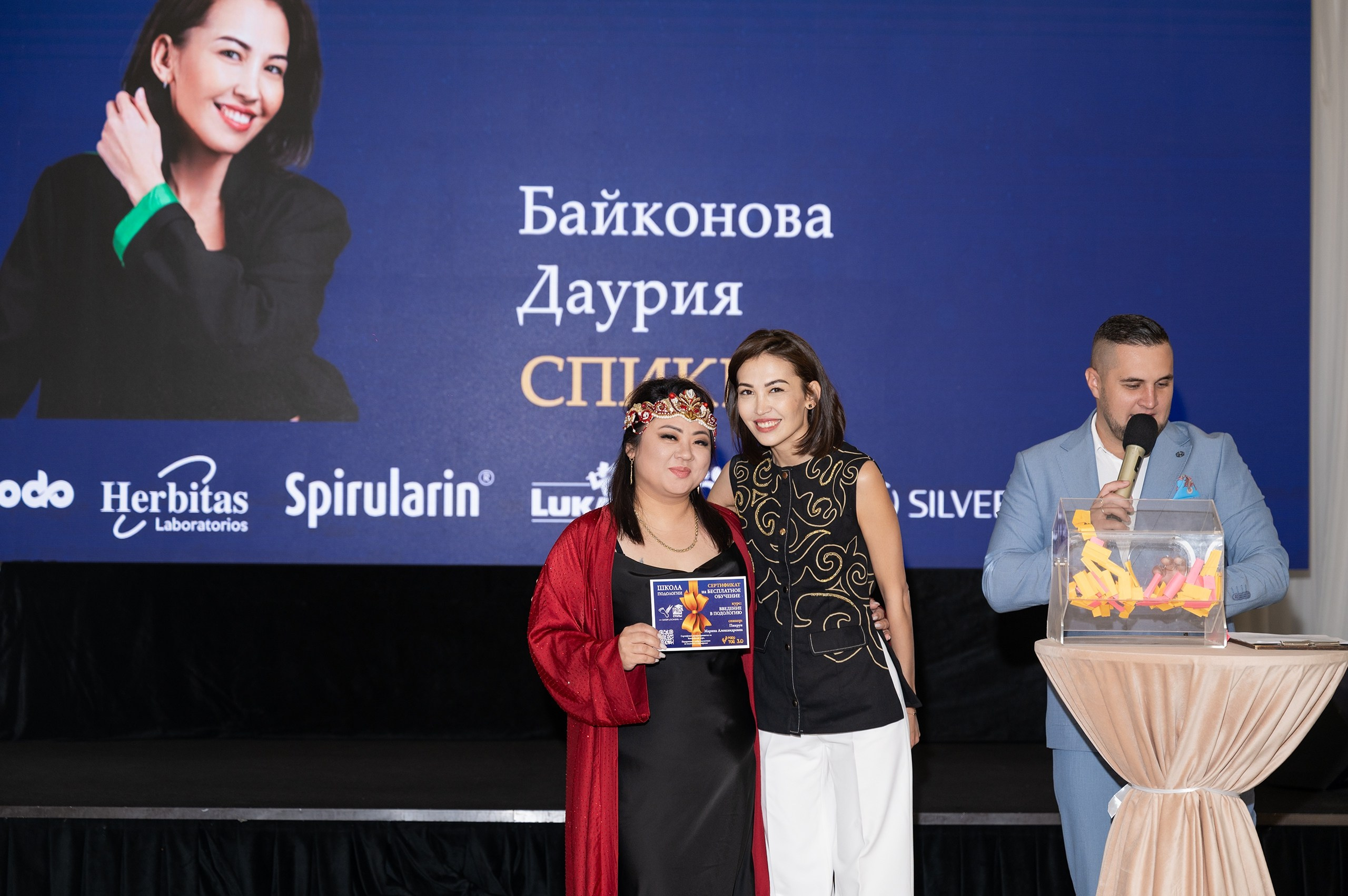 Podo Toi 3. Фотограф в Алматы — Алексей Коньков | Репортаж, свадьбы, портреты