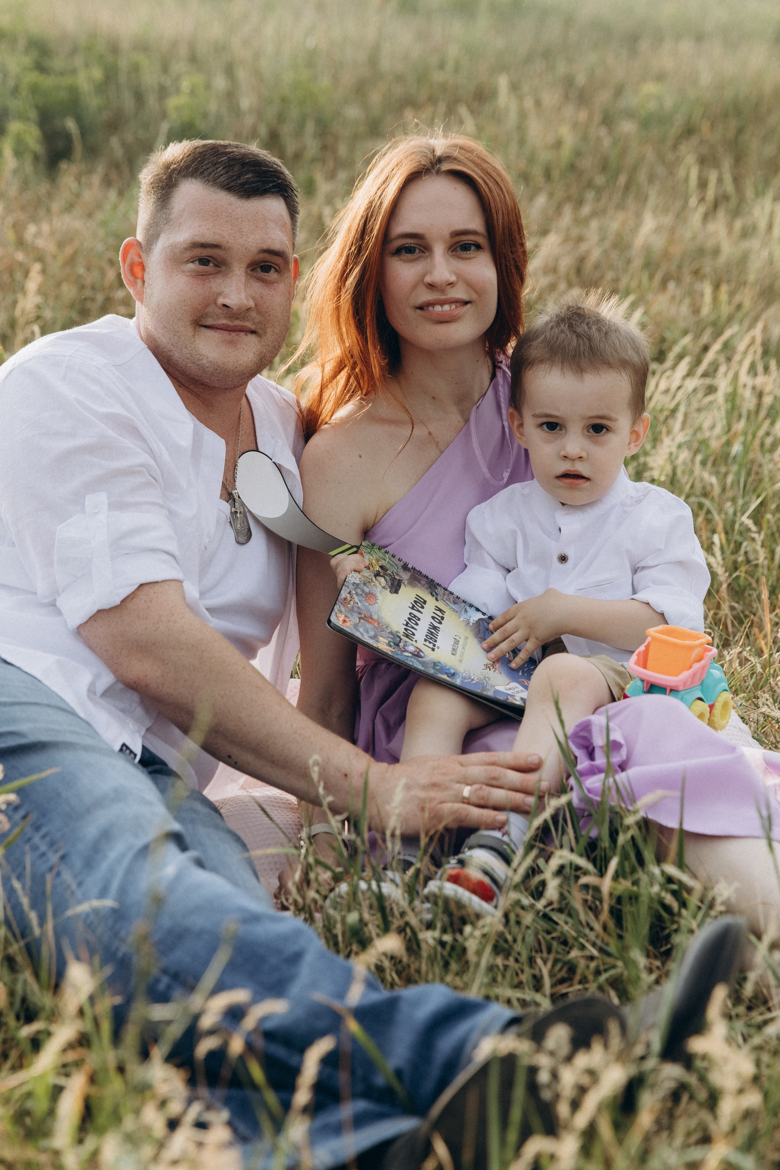 Семья Большаковых. Главная