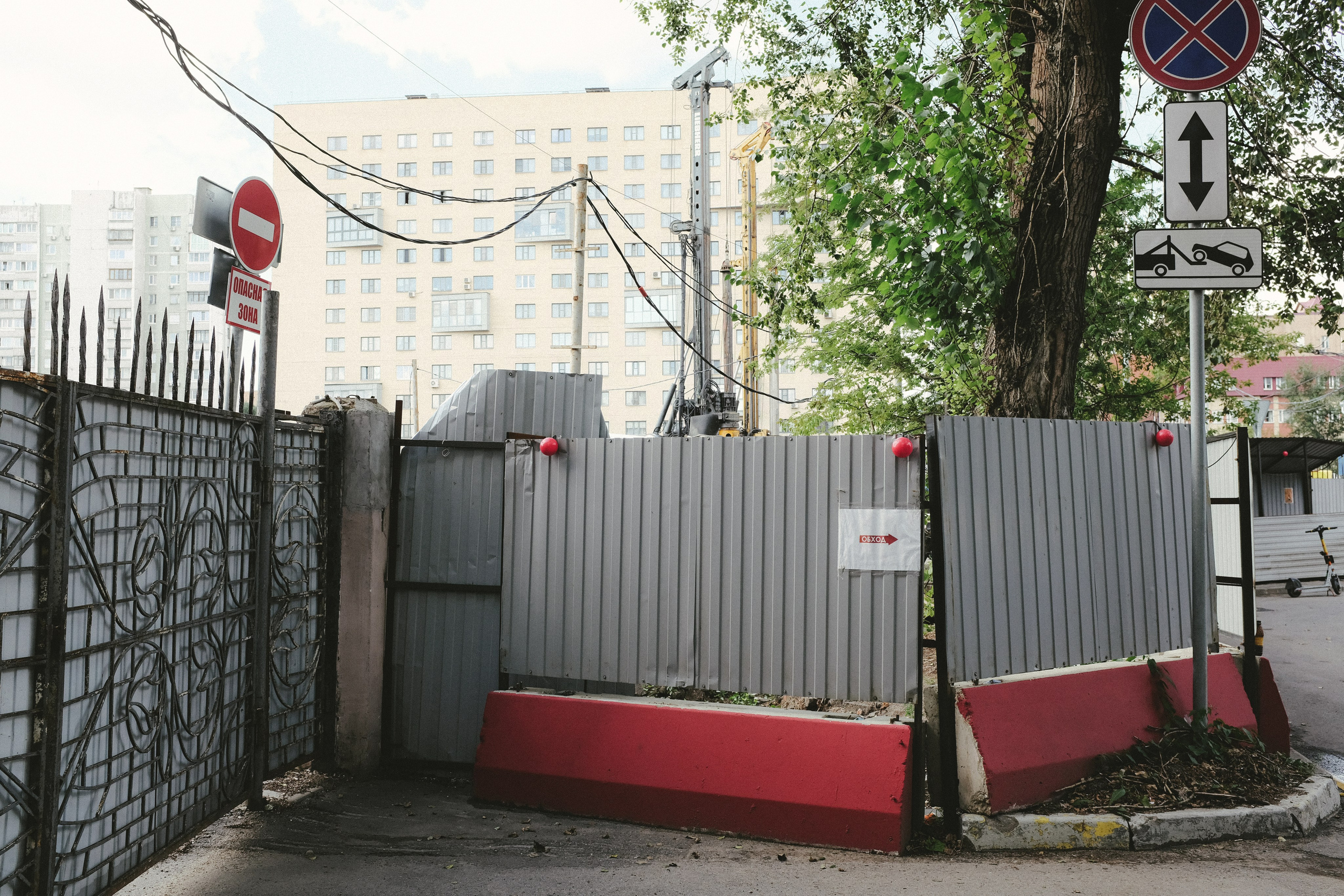 Фотопрогулка «Шагаю и снимаю» по Москве — Валерия Никитина