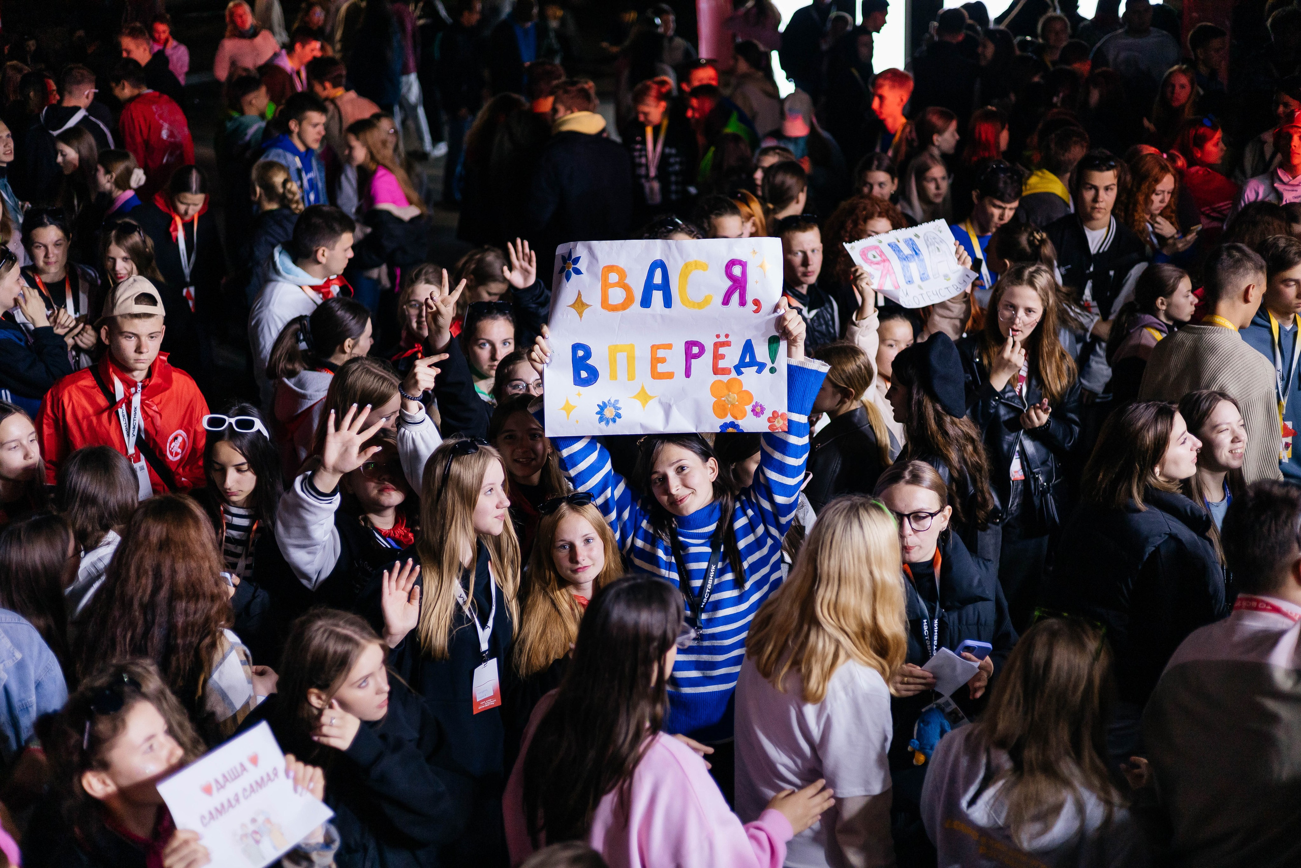 Окружной Форум «Молодая волна. В движении '2024». Дарья Нерсесян — фотограф в Ростове-на-Дону