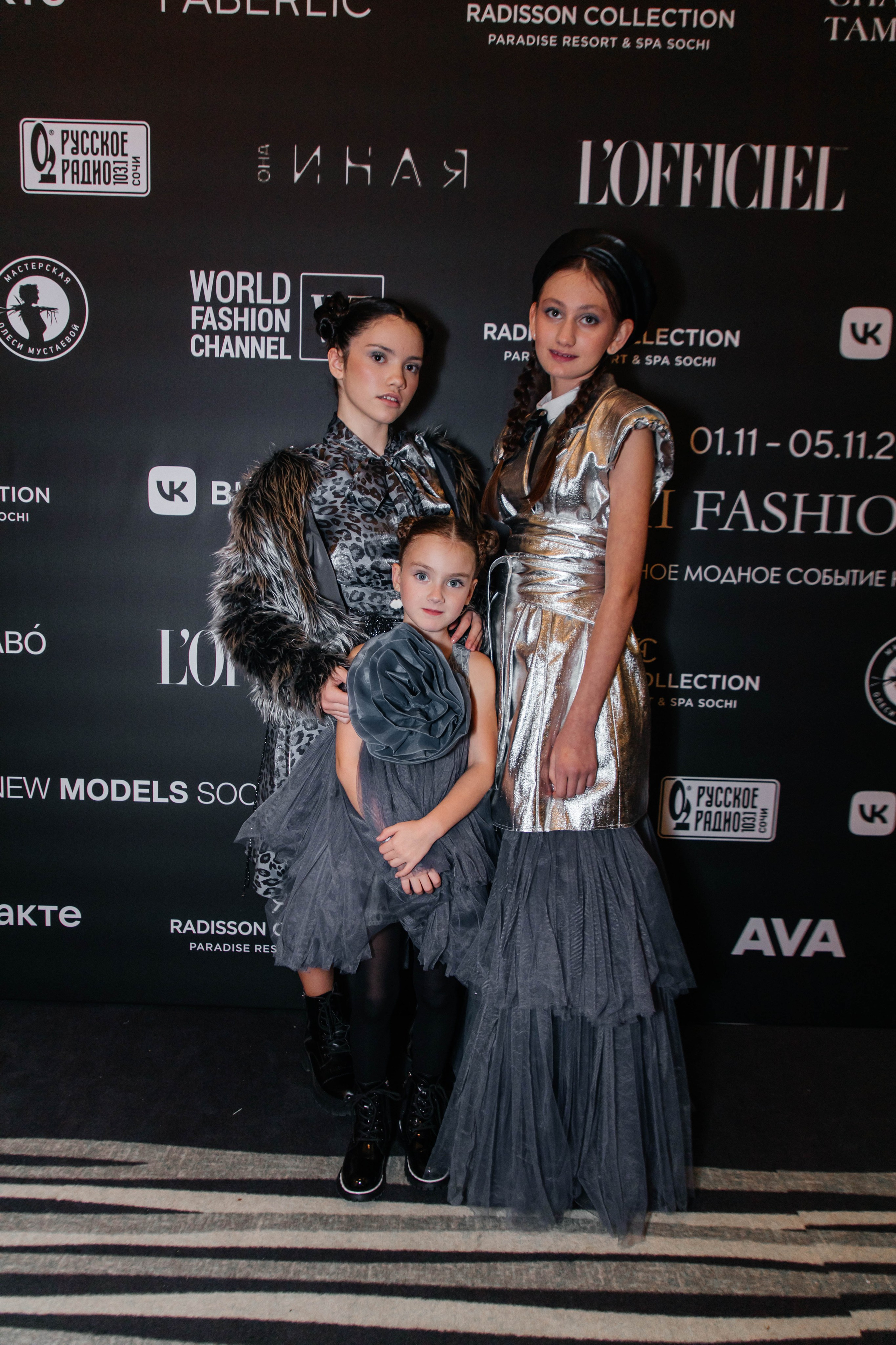 SFW 11/24. Efimova Model Agency