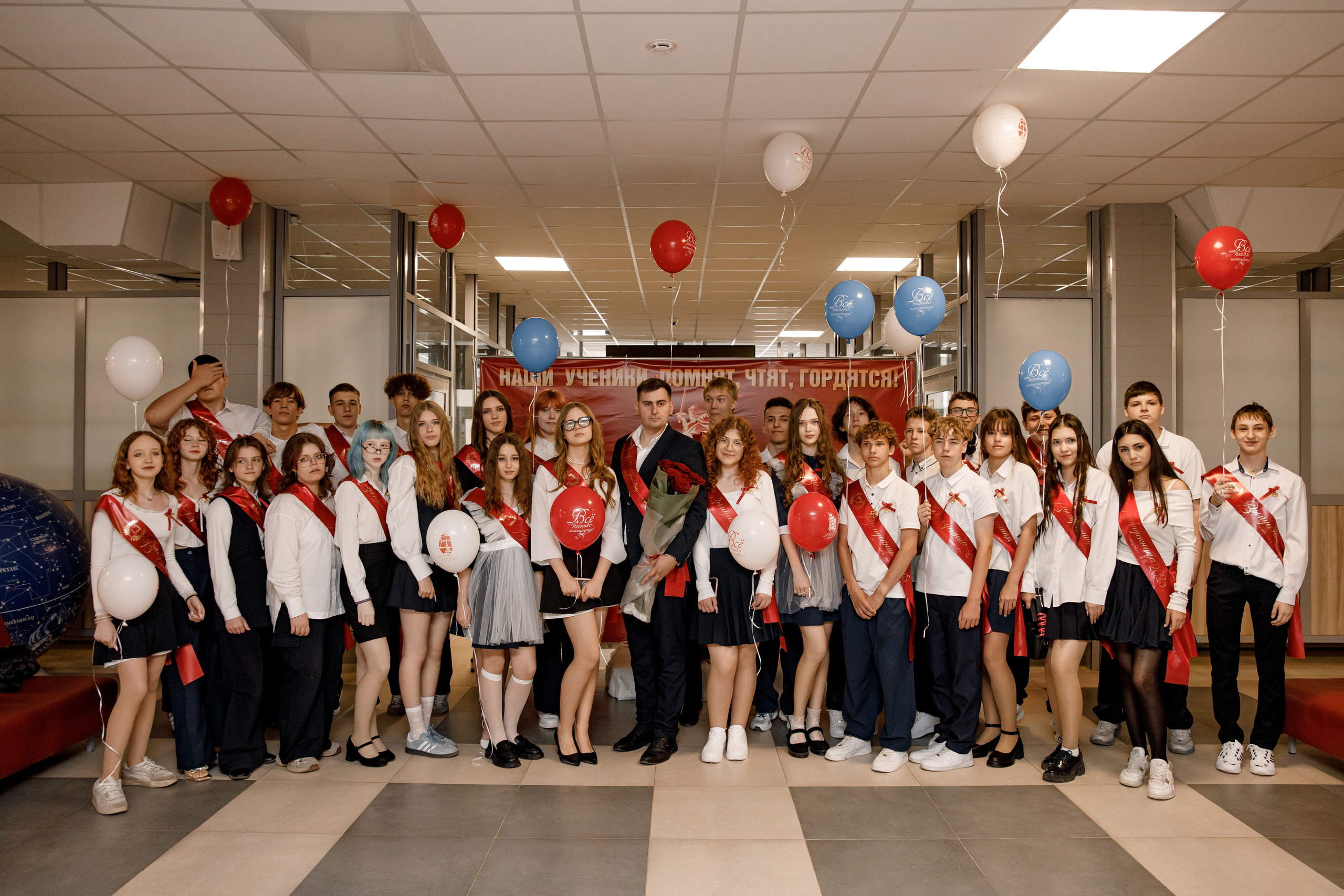 Школа 107 г. Краснодар. Выпускные альбомы в Краснодарском крае