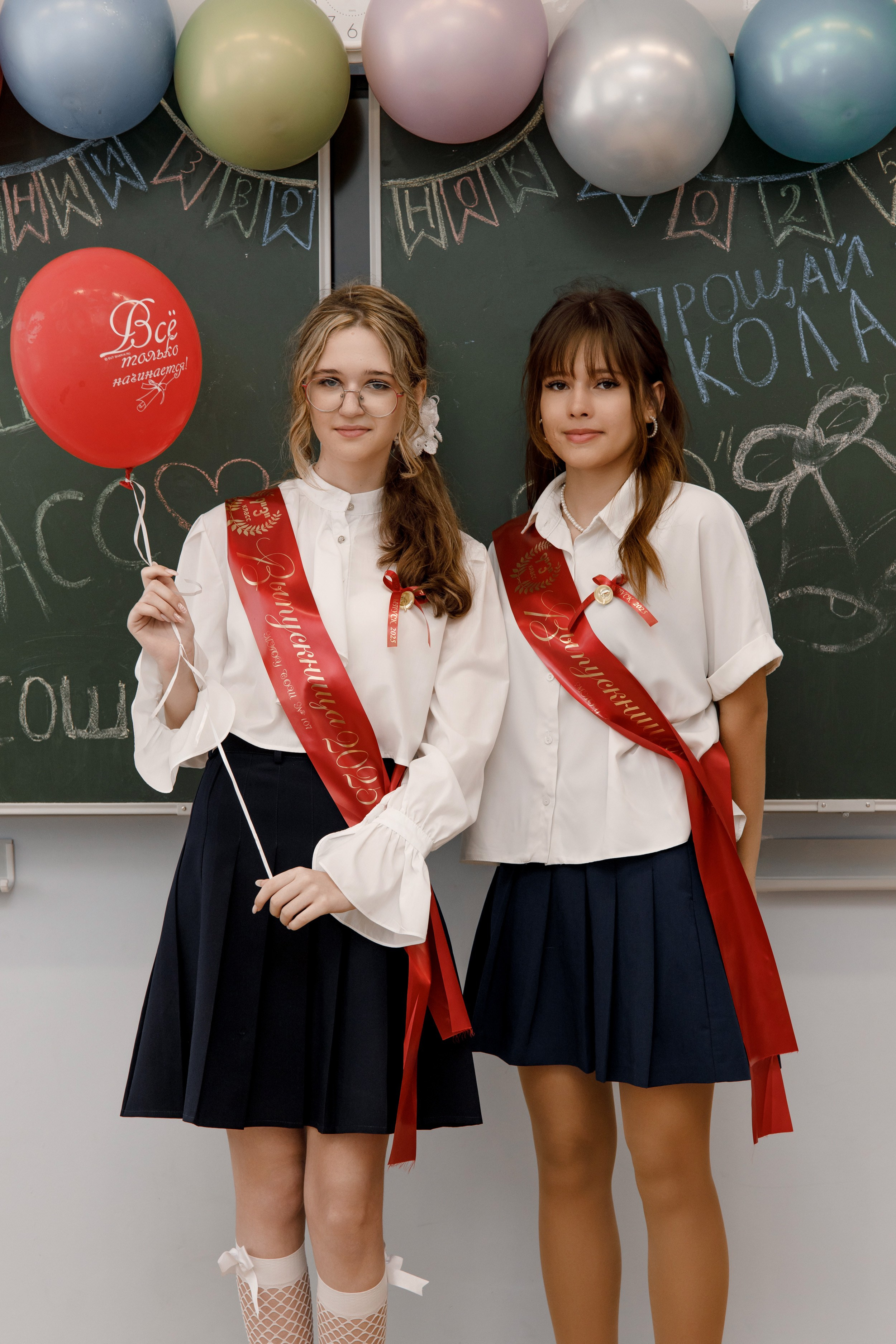 Школа 107 г. Краснодар. Выпускные альбомы в Краснодарском крае