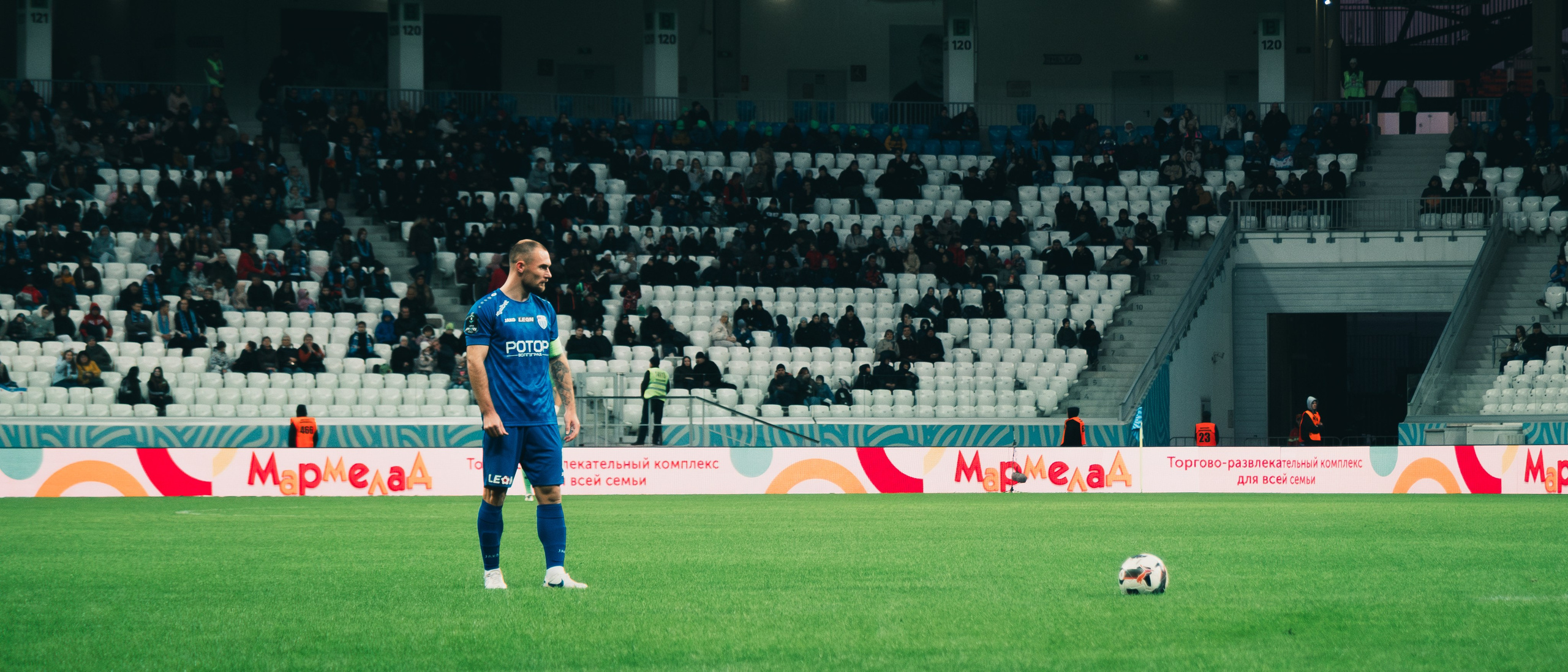 Ротор — Арсенал Тула | Волгоград Арена. Royal Shirali