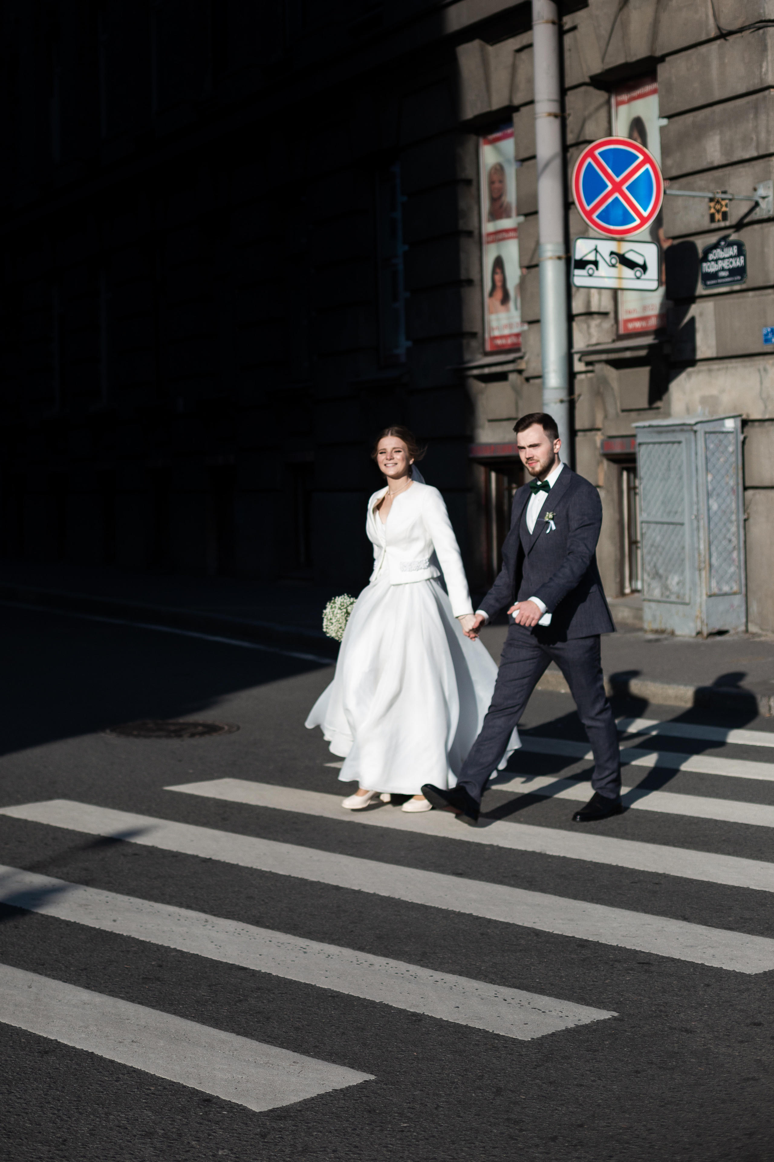 Кристина и Ваня. Фотограф в Санкт-Петербурге DOLININ