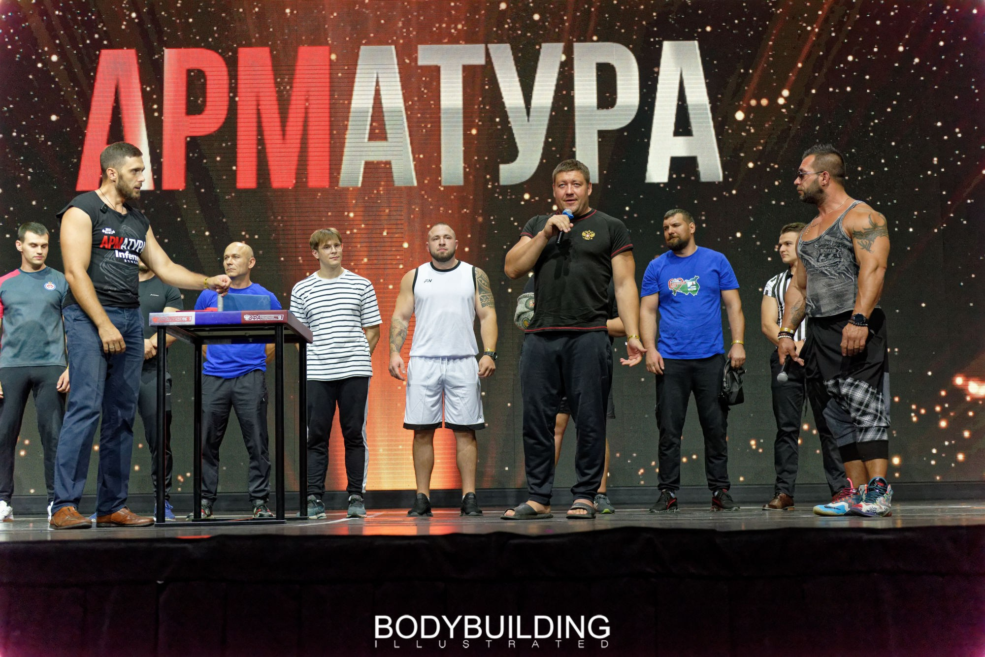 Bodybuilding Illustrated