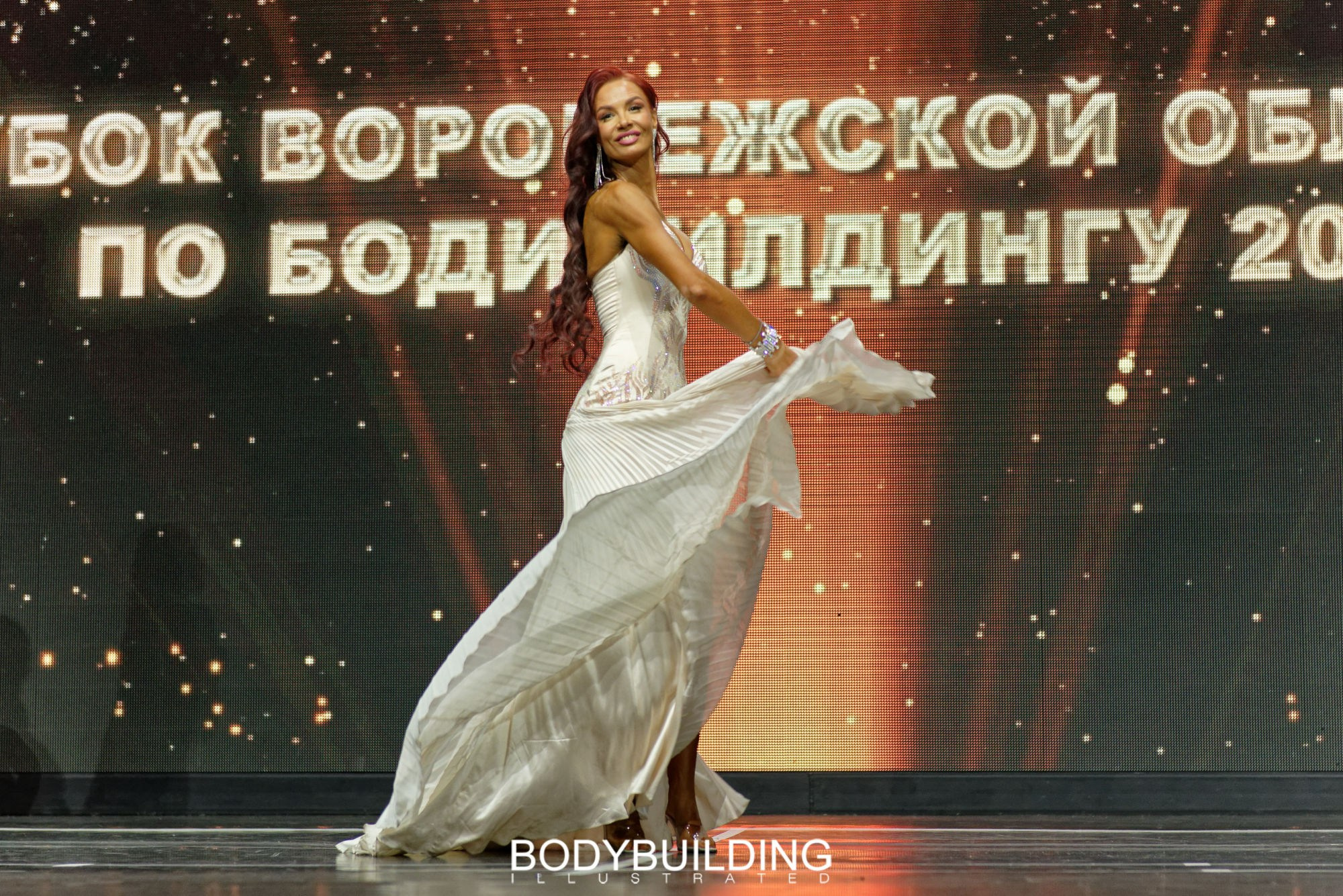 Bodybuilding Illustrated