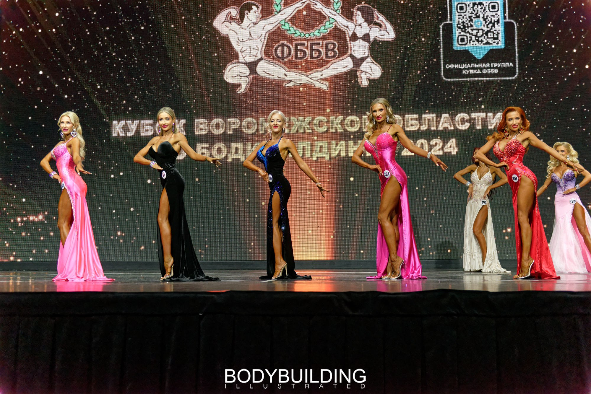 Bodybuilding Illustrated