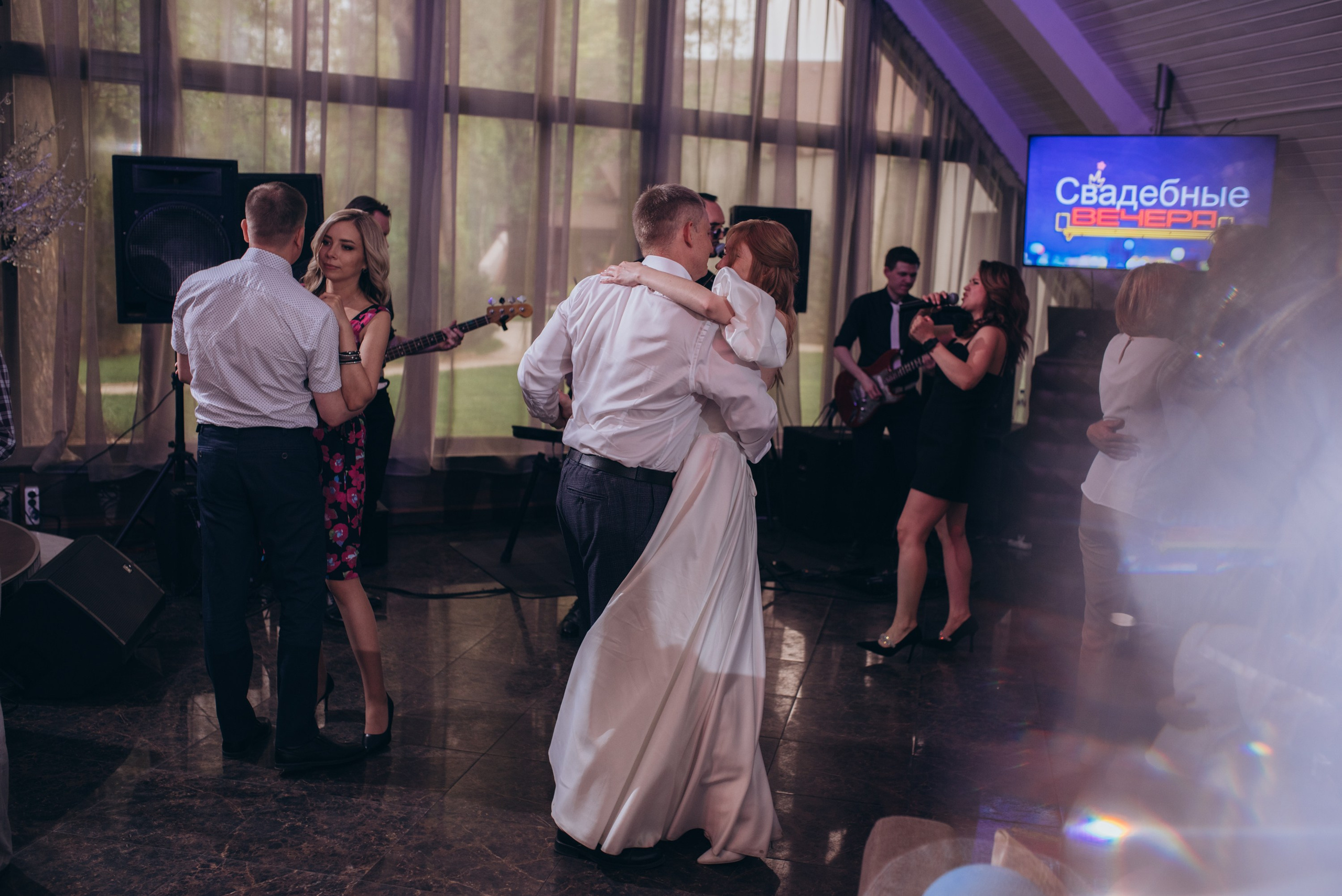 Wedding day. Главная