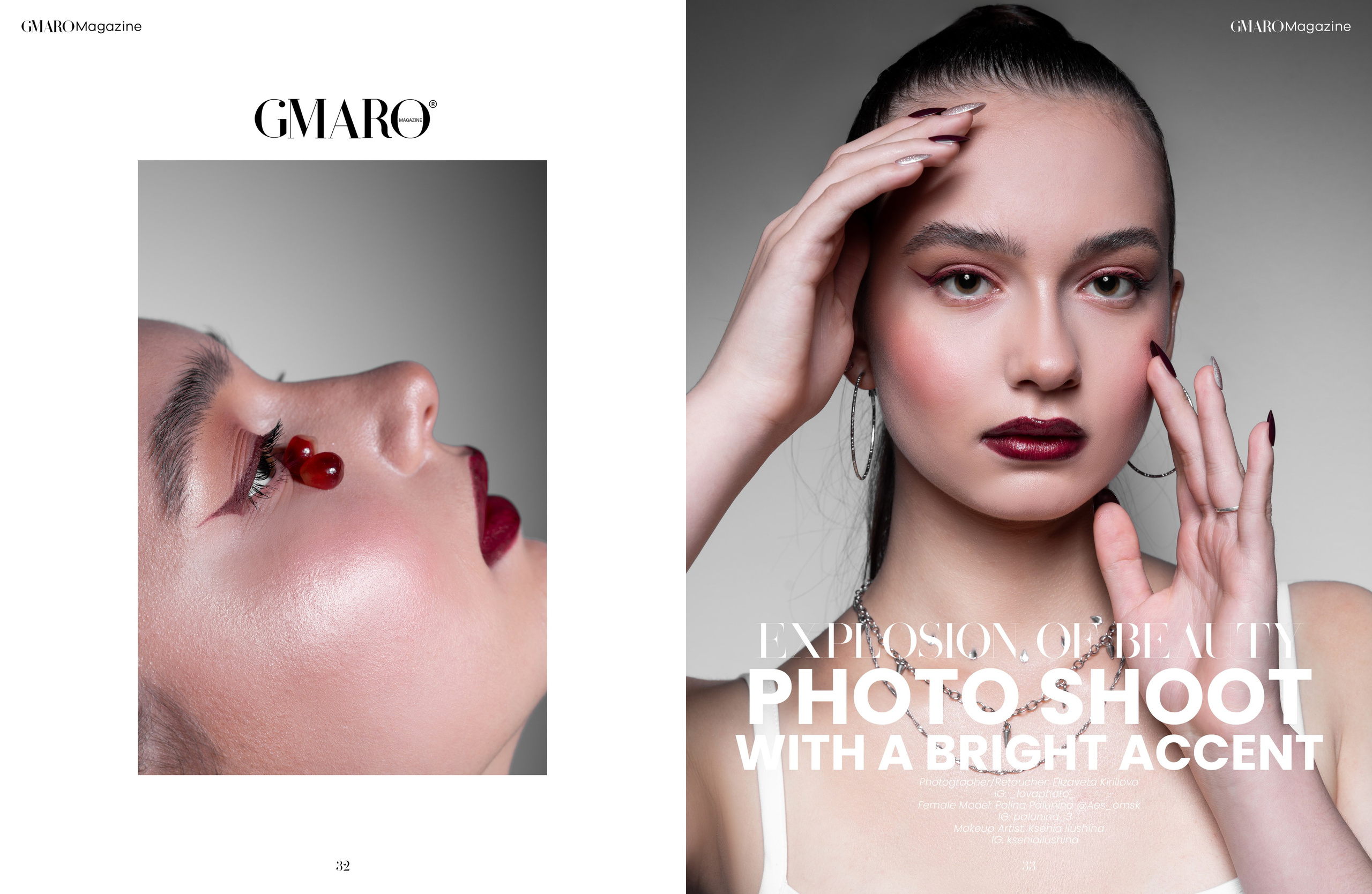 GMARO Magazine October 2025 Issue #24. Фотограф в Омске Елизавета Кириллова