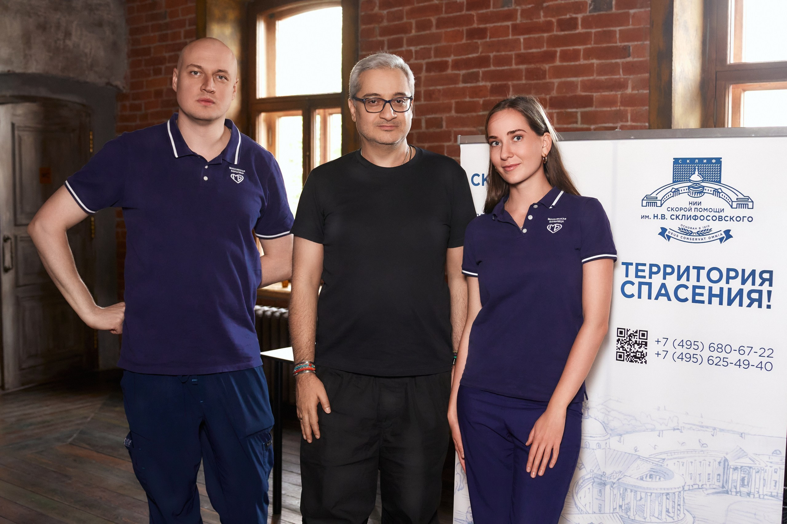 Окно Здоровья на Красном Октябре. Александр Падежов — фотограф в Москве | Репортаж, бизнес, студия, свадьбы, семья