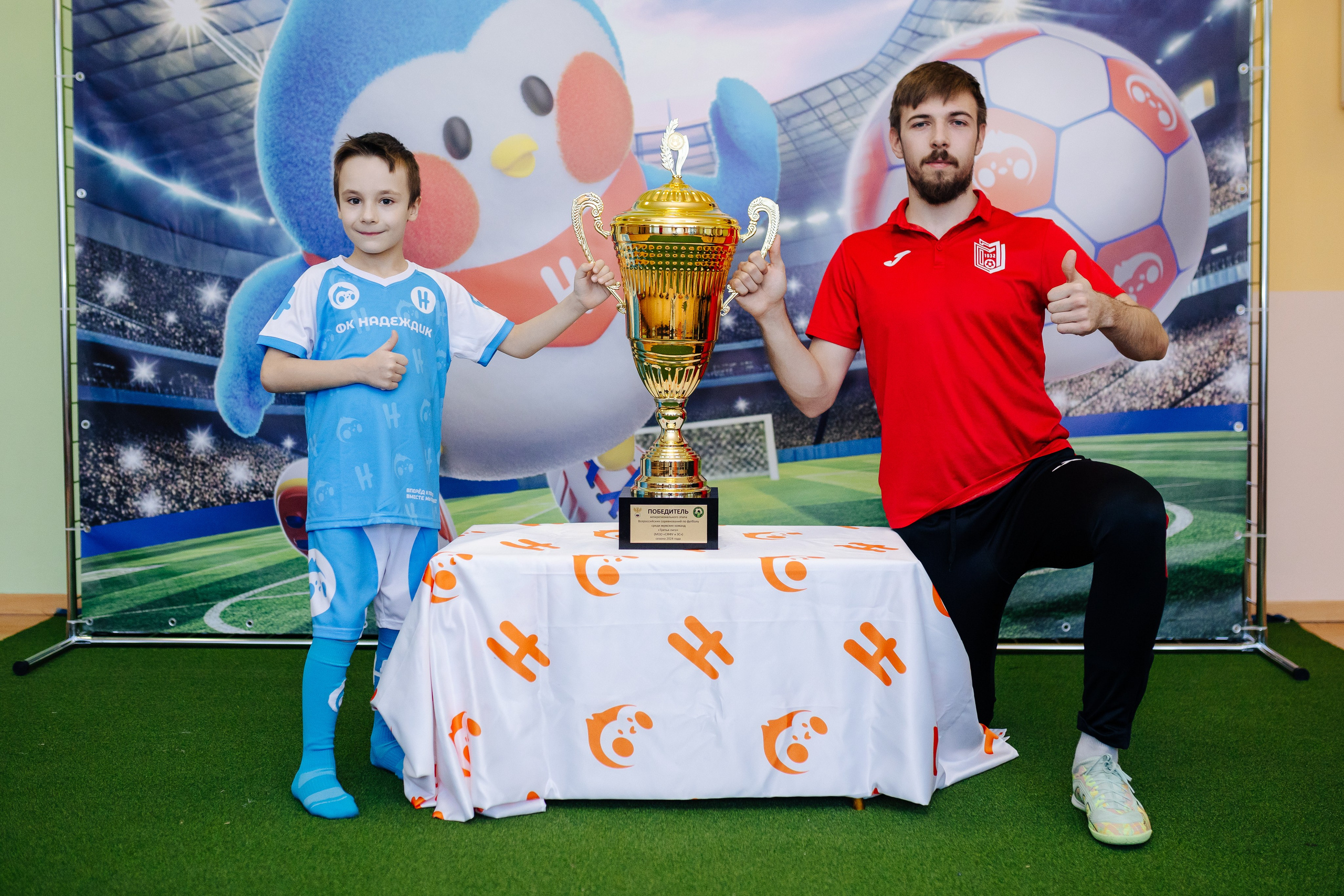 Фотосессия с кубком в детских садах г. Магнитогорска. Денис Прохоров Фотограф в г. Магнитогорск