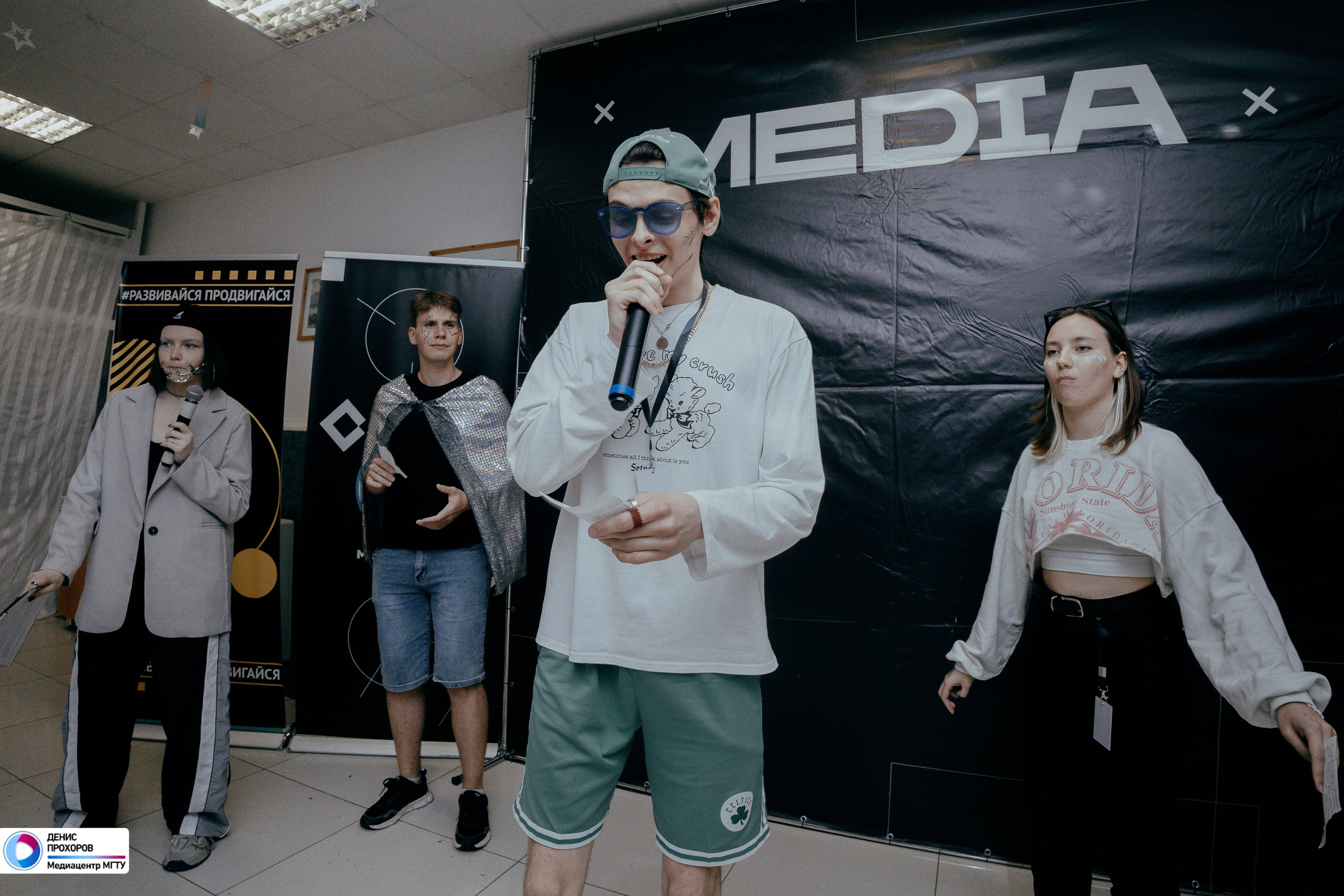 Школа MEDIA // 07.06- 09.06.2024. Денис Прохоров Фотограф в г. Магнитогорск