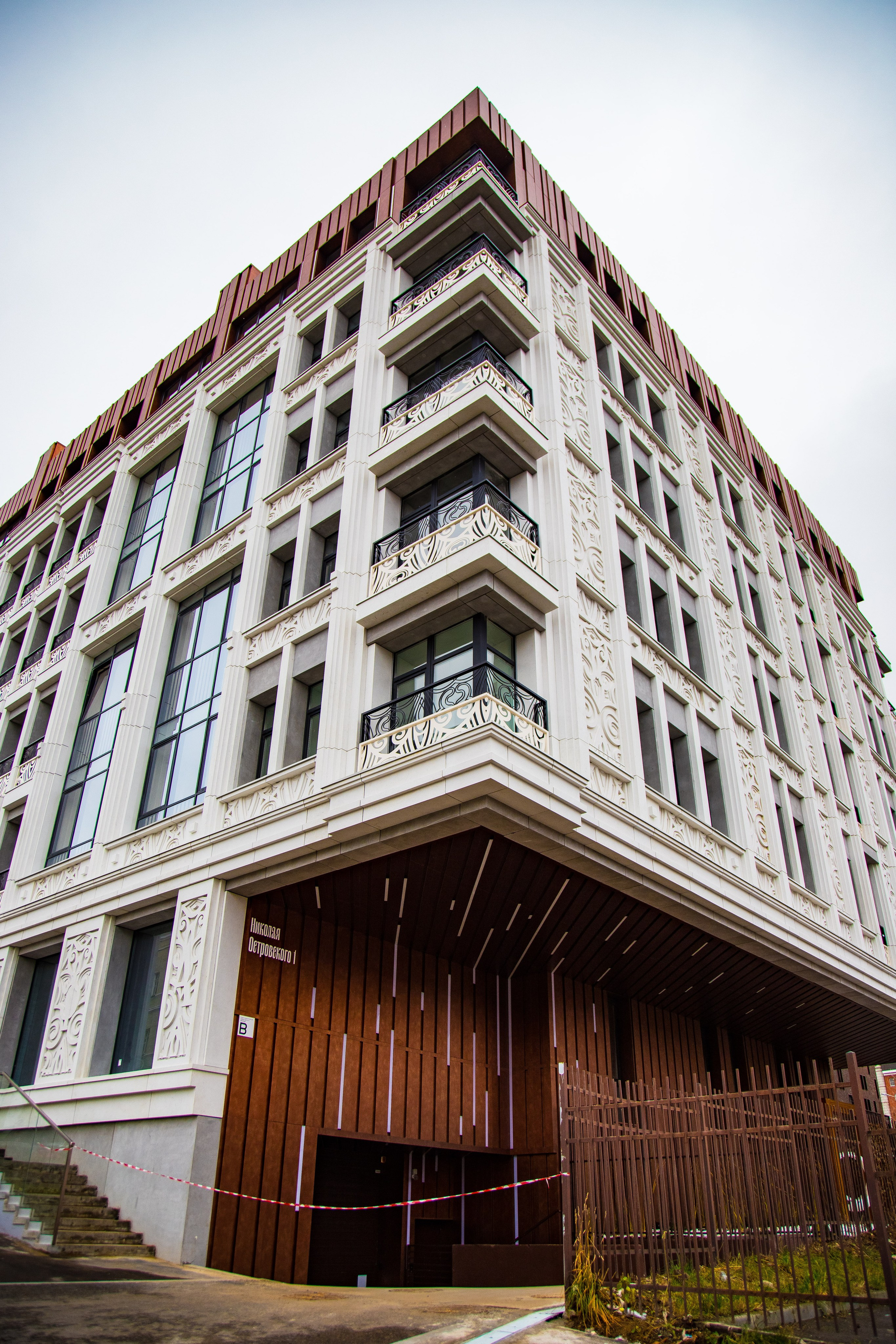 Report: ЖК Островский. Фотограф в Перми Любовь Огородова | Авторские туры