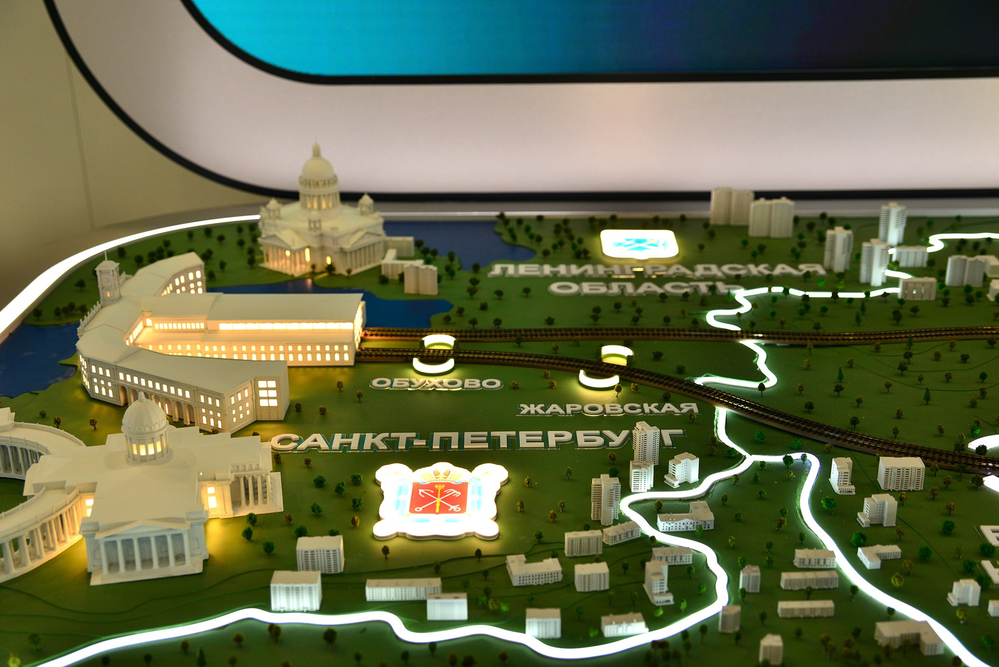 ПМЭФ. Июнь 24. Репортажный фотограф в Санкт-Петербурге Анастасия Клёпова