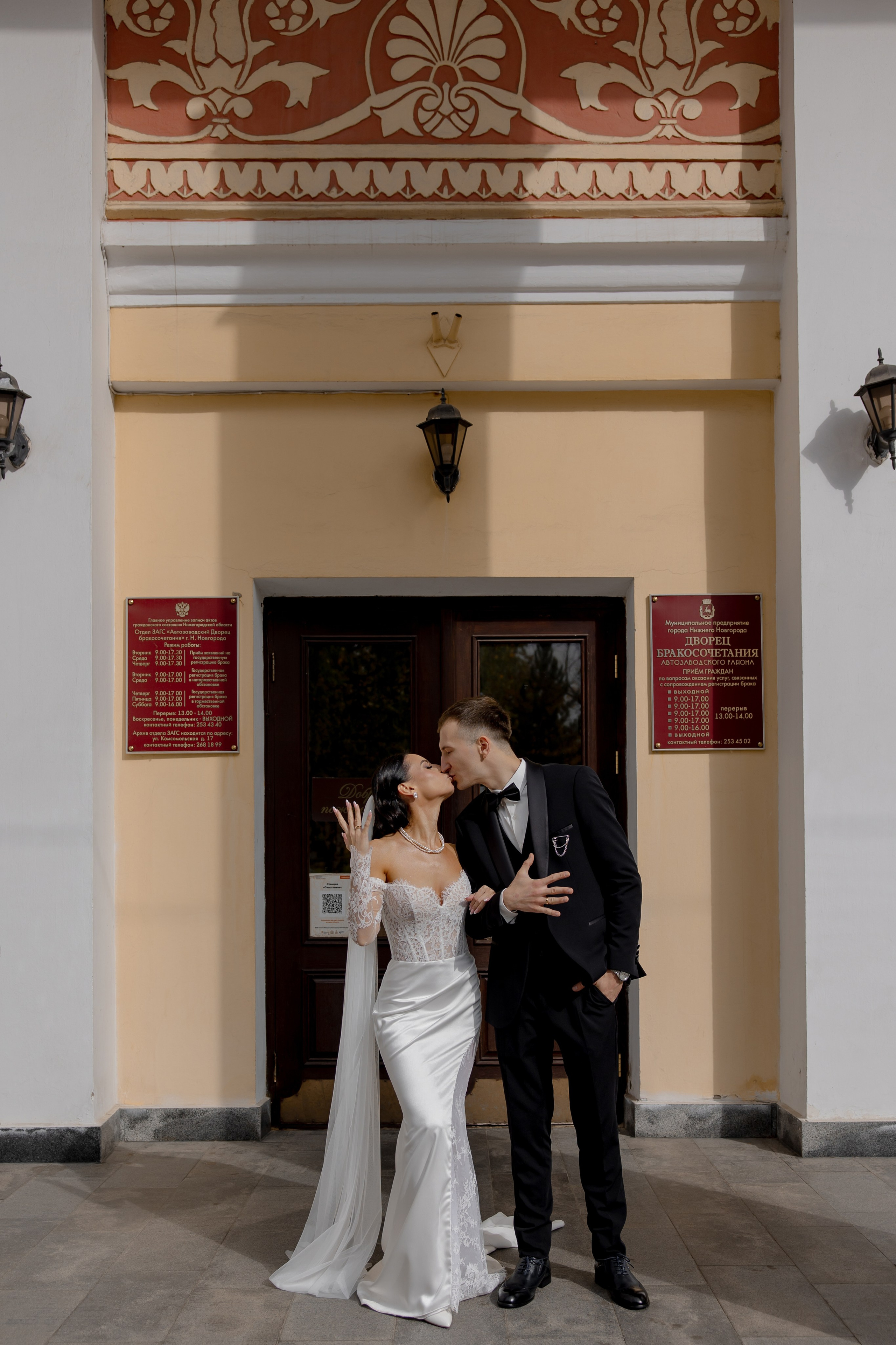 Антон и Дарья. Свадебный фотограф Ксения Трухина в Нижнем Новгороде и Москве