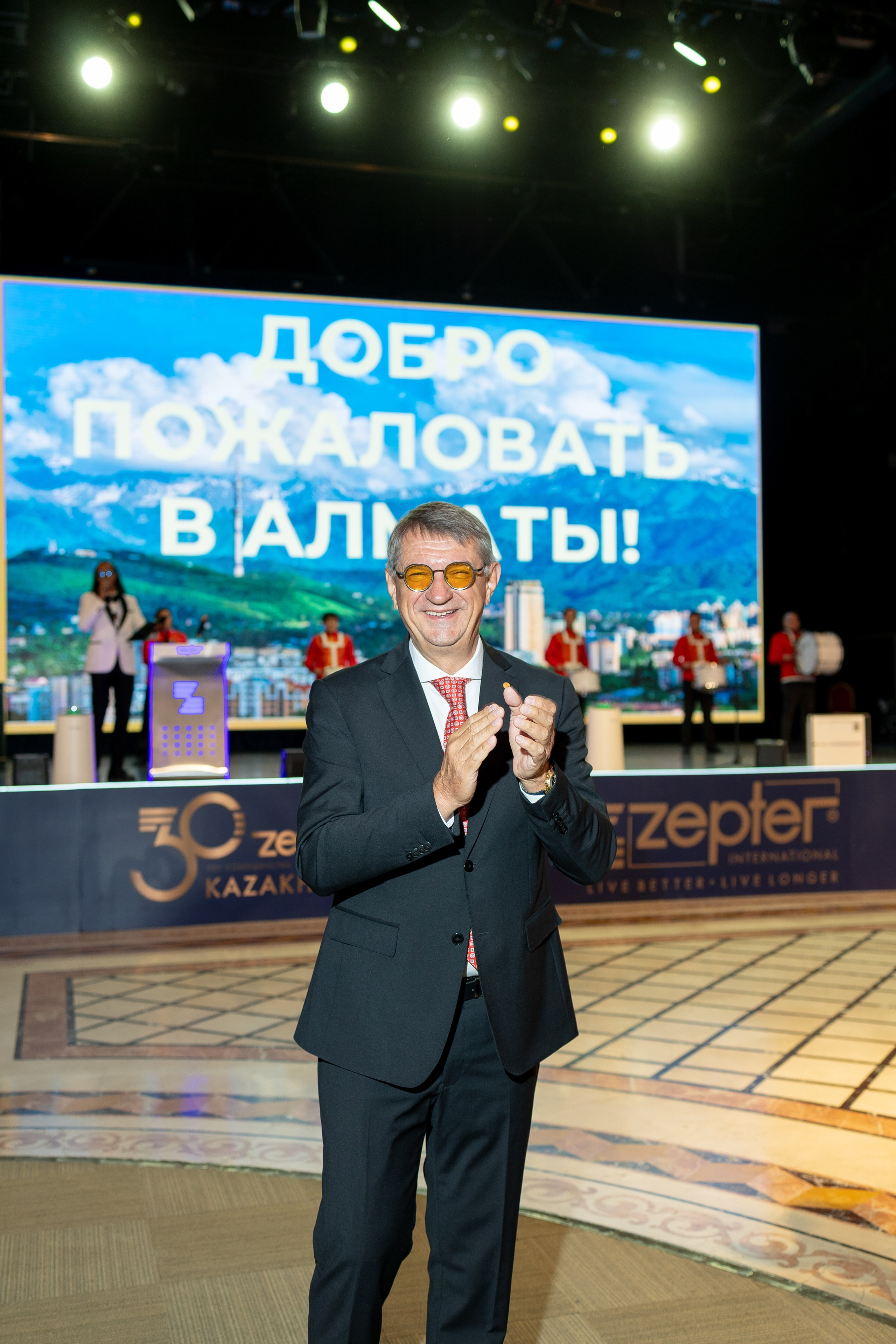 Zepter 30 лет КОНФЕРЕНЦИЯ. Свадебный фотограф в Алматы Айгерим Верба