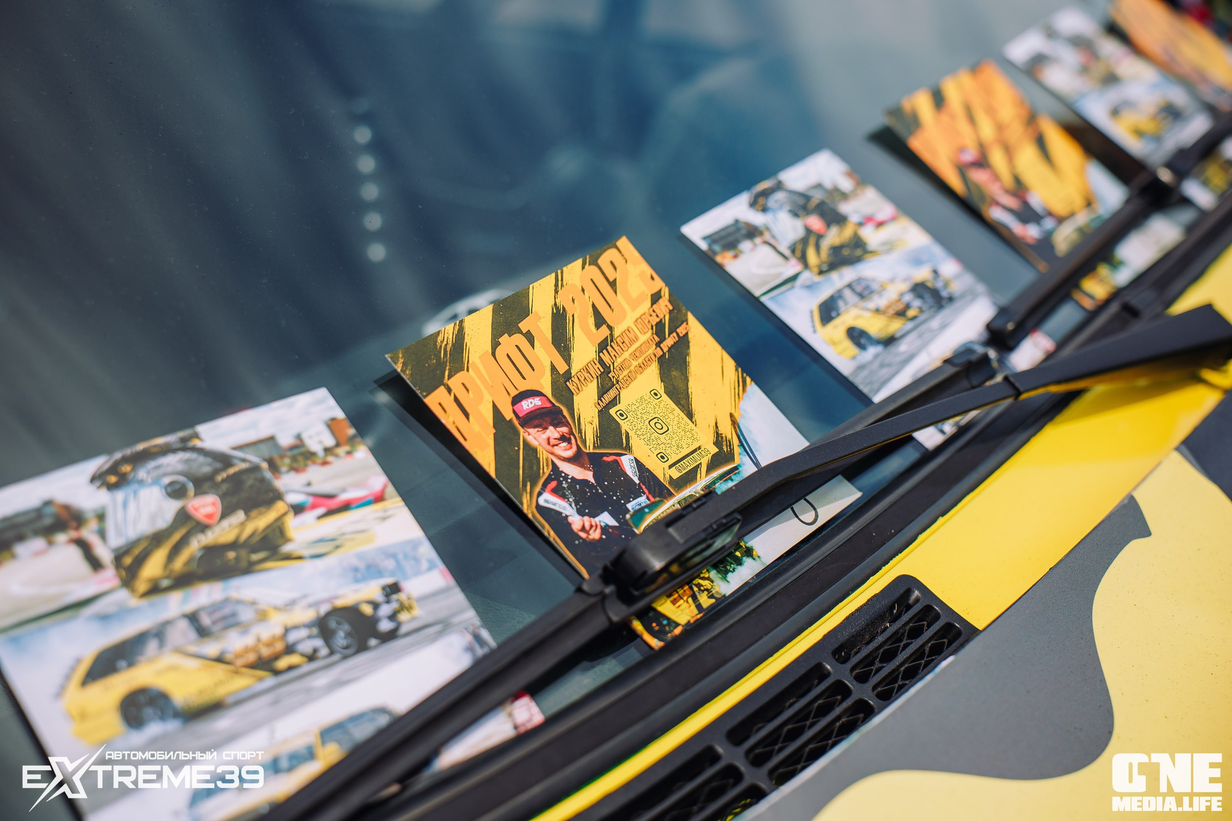 Заезды II этапа Лал Авто Дрифт. Кубок Шамбалы. One Media Life: фоторепортажи, фотоотчеты с мероприятий и заведений