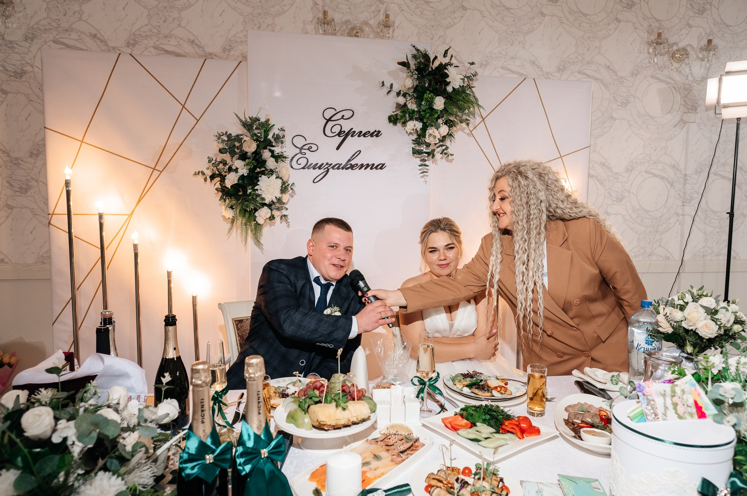 Сергей и Елизавета. Полный день. Фотограф Екатерина Бочарникова