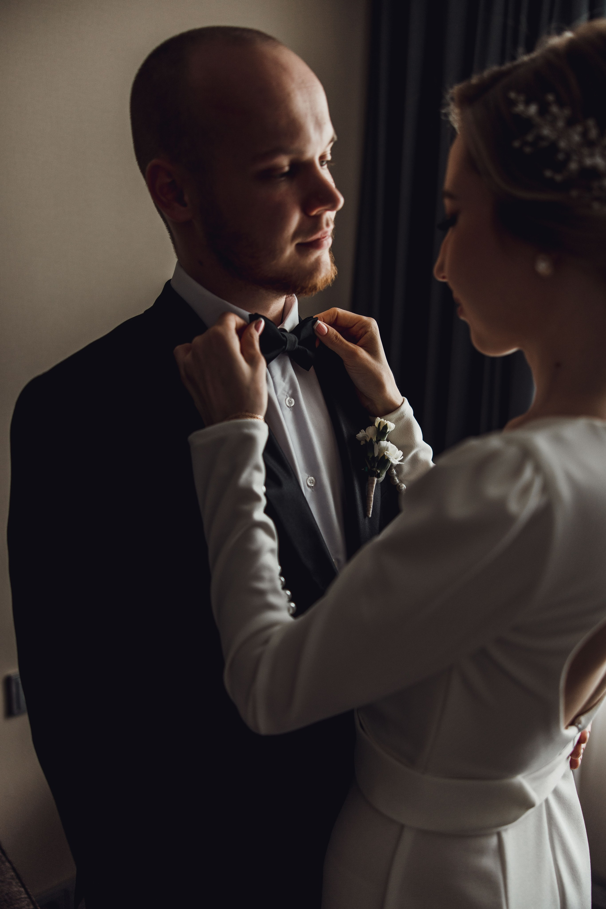 Азат & Расима. Главная