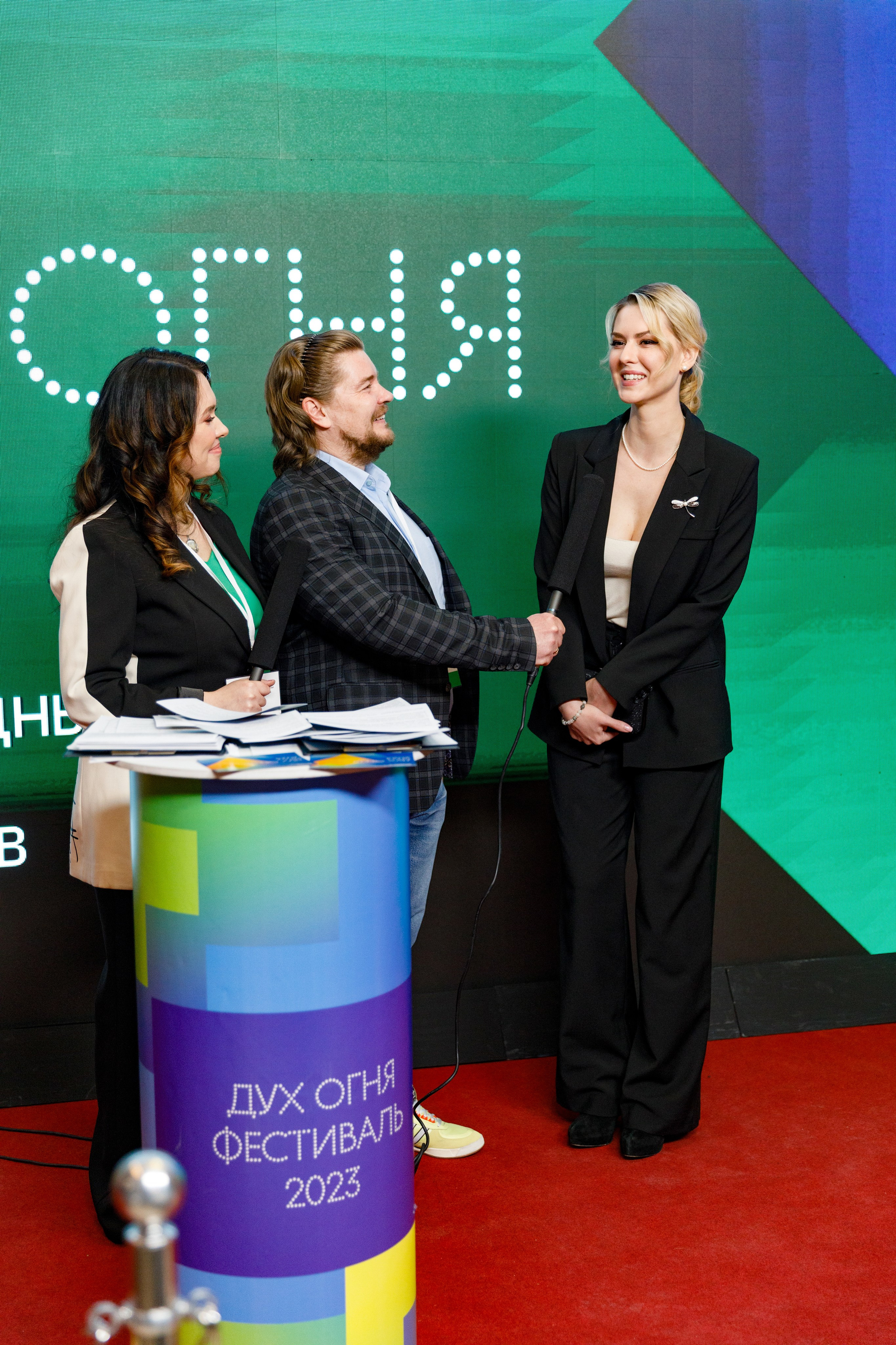 Кино фестиваль Дух огня. Главная