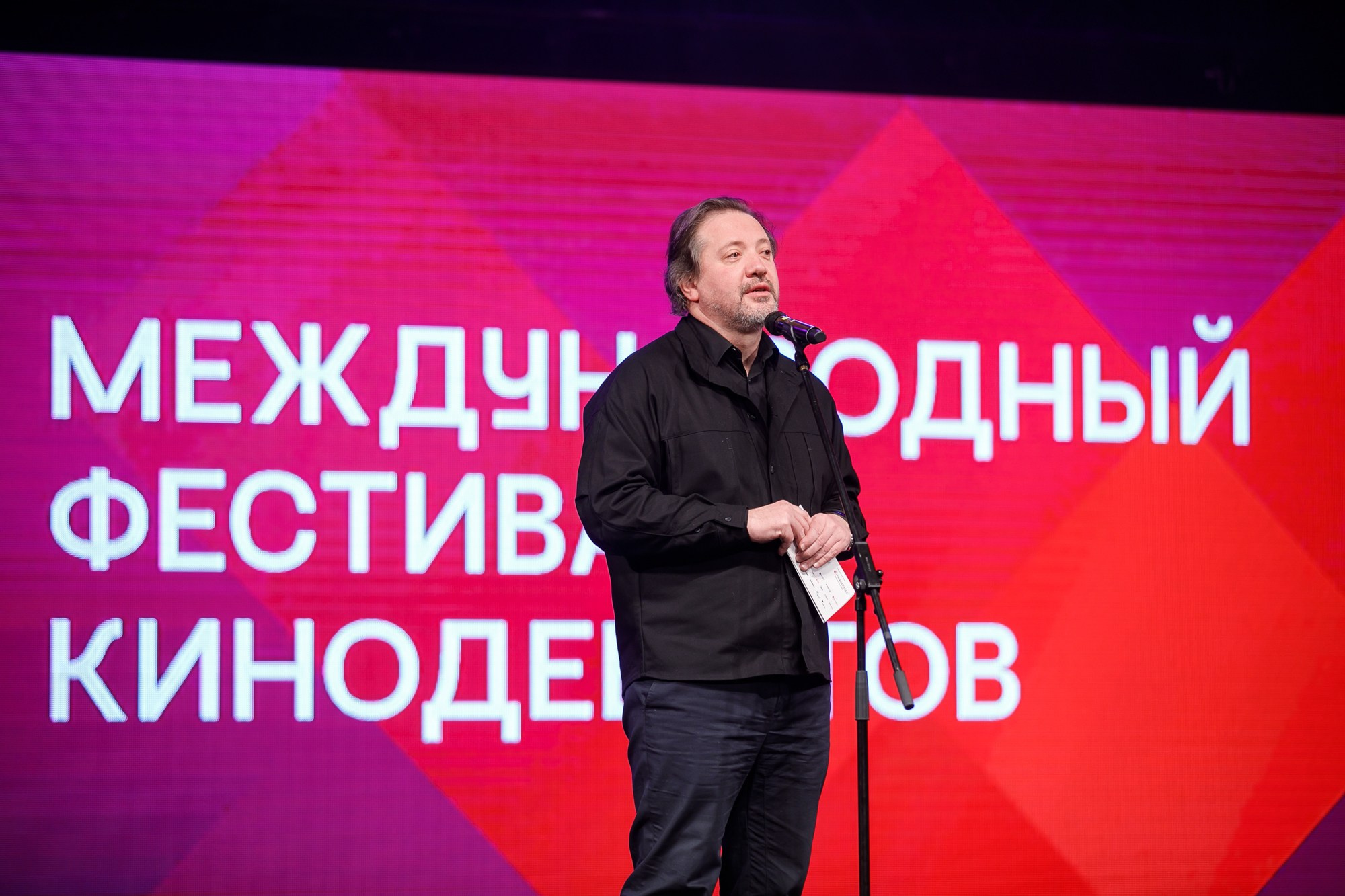 Репортаж. Главная