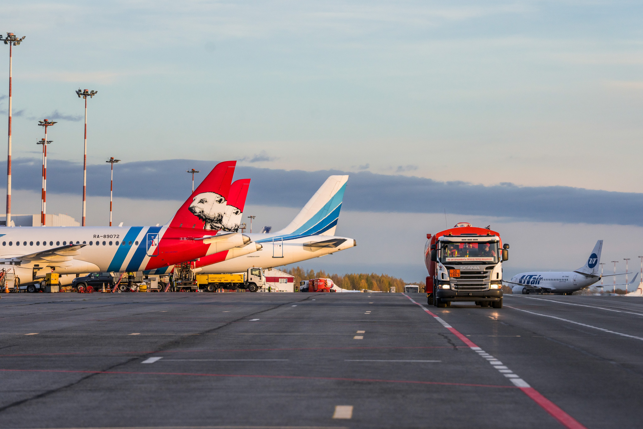 Споттинг аэропорт Рощино. Главная