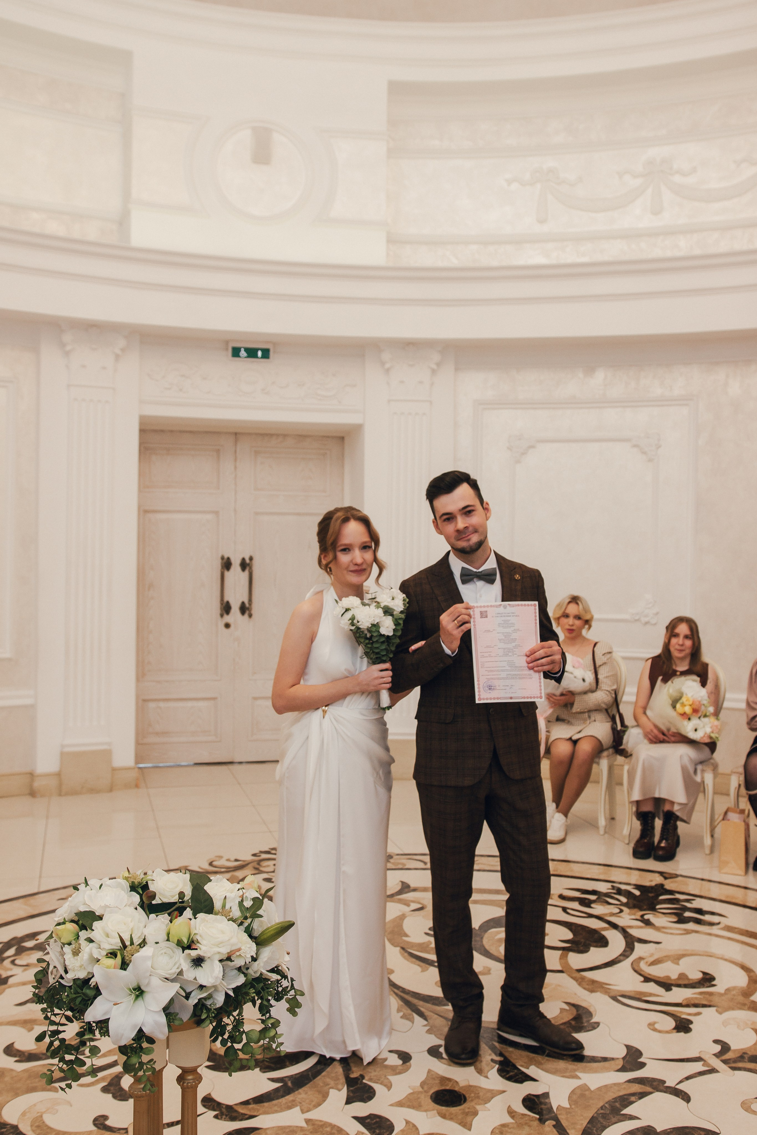 Надежда и Николай. Фотограф Новосибирск