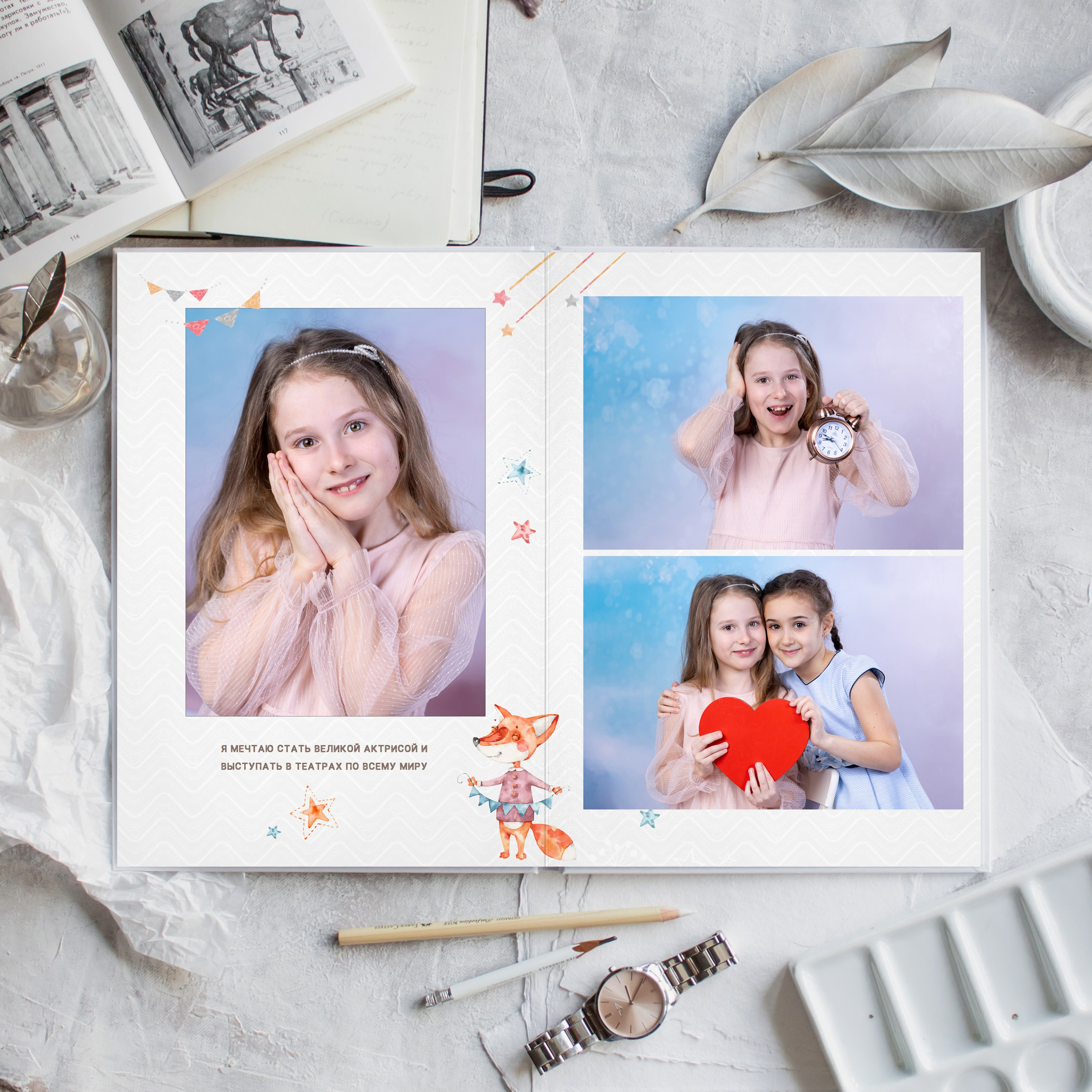 Лисички. Школьный фотограф Саратов Золотарь Ольга