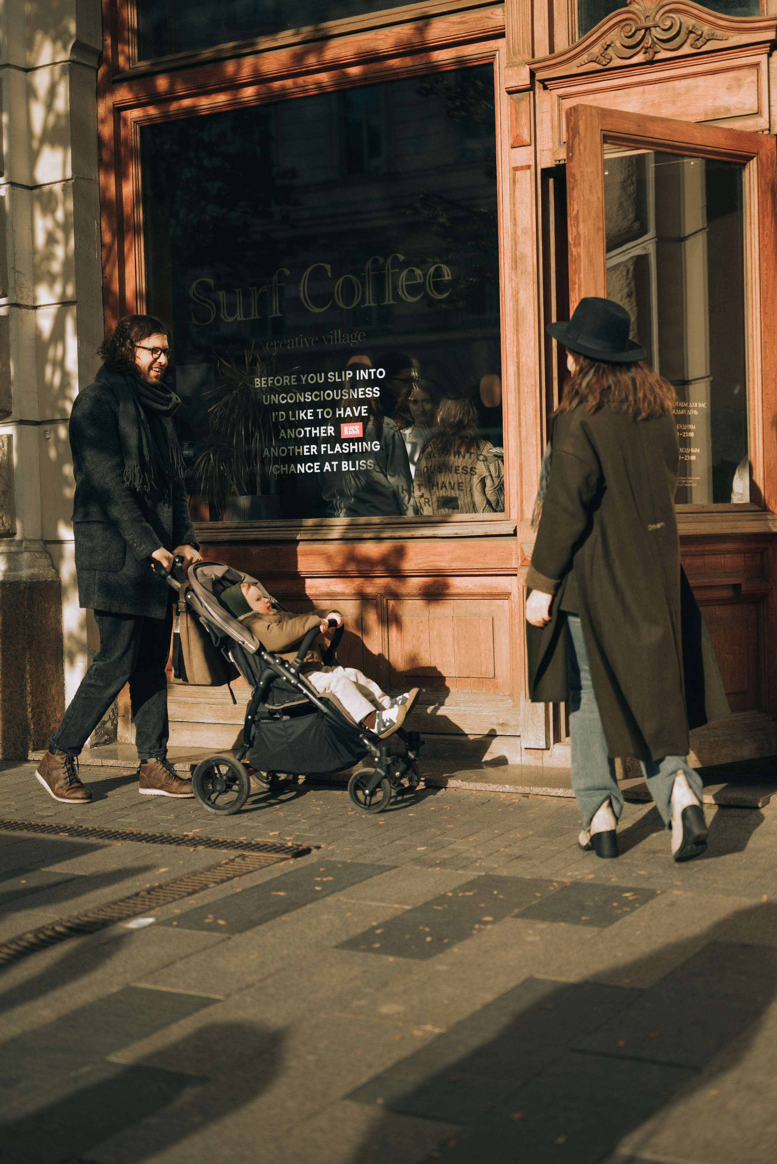 Прогулка по Москве. Ксения, Лев и Аркадий. Семейный фотограф в Москве Дарья Пузикова