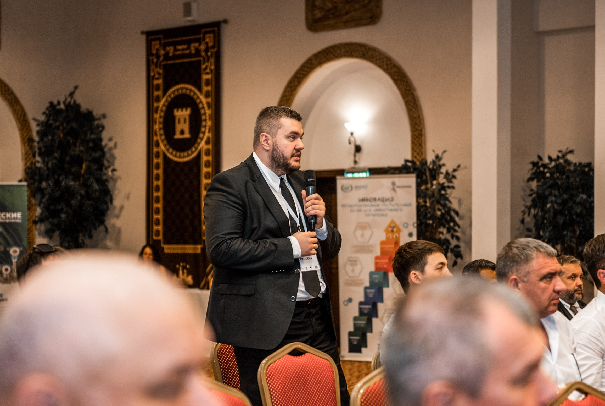 Международный бизнес-форум «Мировая соя. Рапс». Свадебный и семейный фотограф София Невская