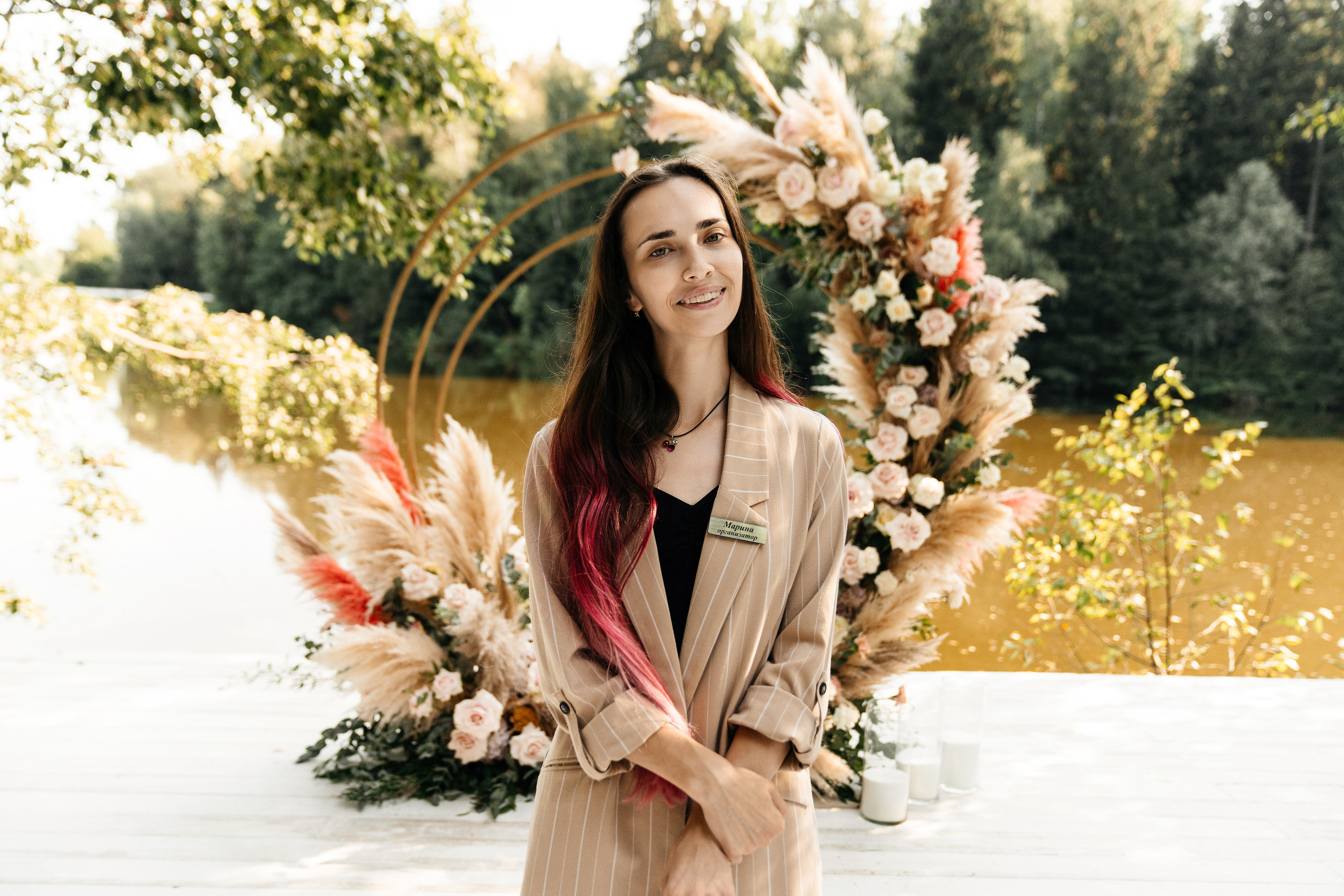 Сергей и Анастасия. Организация и координация свадебных и семейных торжеств