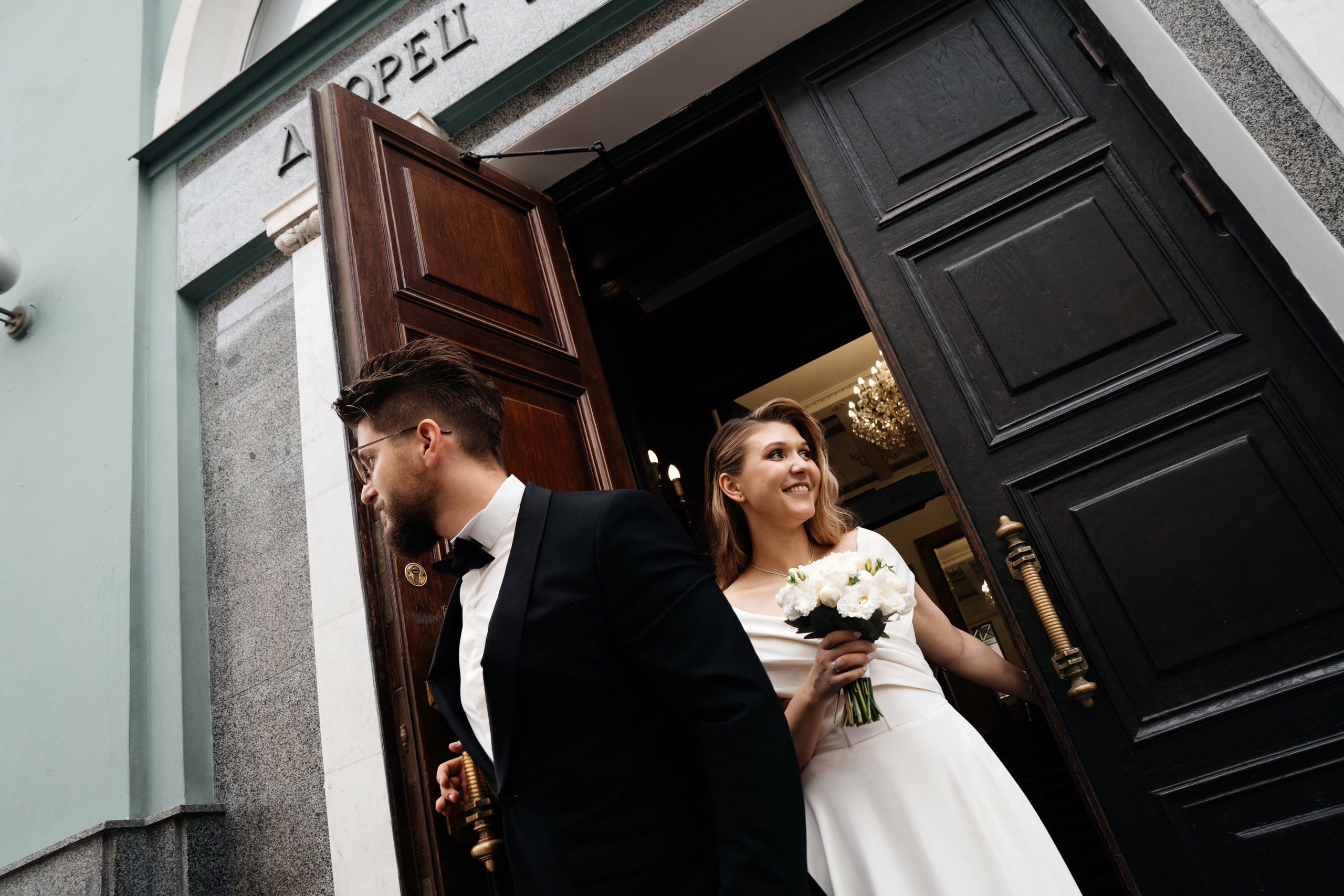 Денис и Анастасия. Вечеринка. Организация и координация свадебных и семейных торжеств