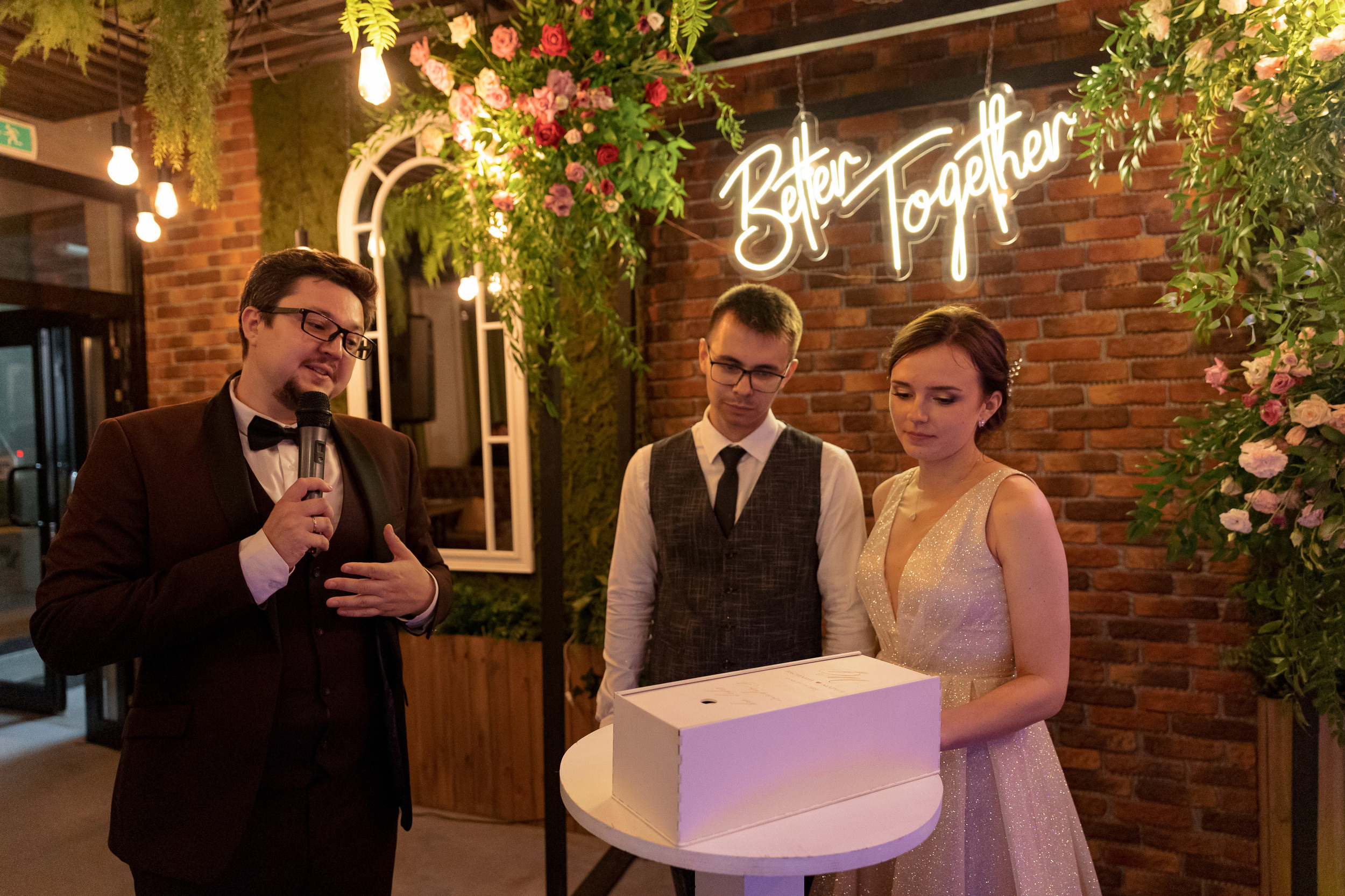 Василий и Мария. Организация и координация свадебных и семейных торжеств