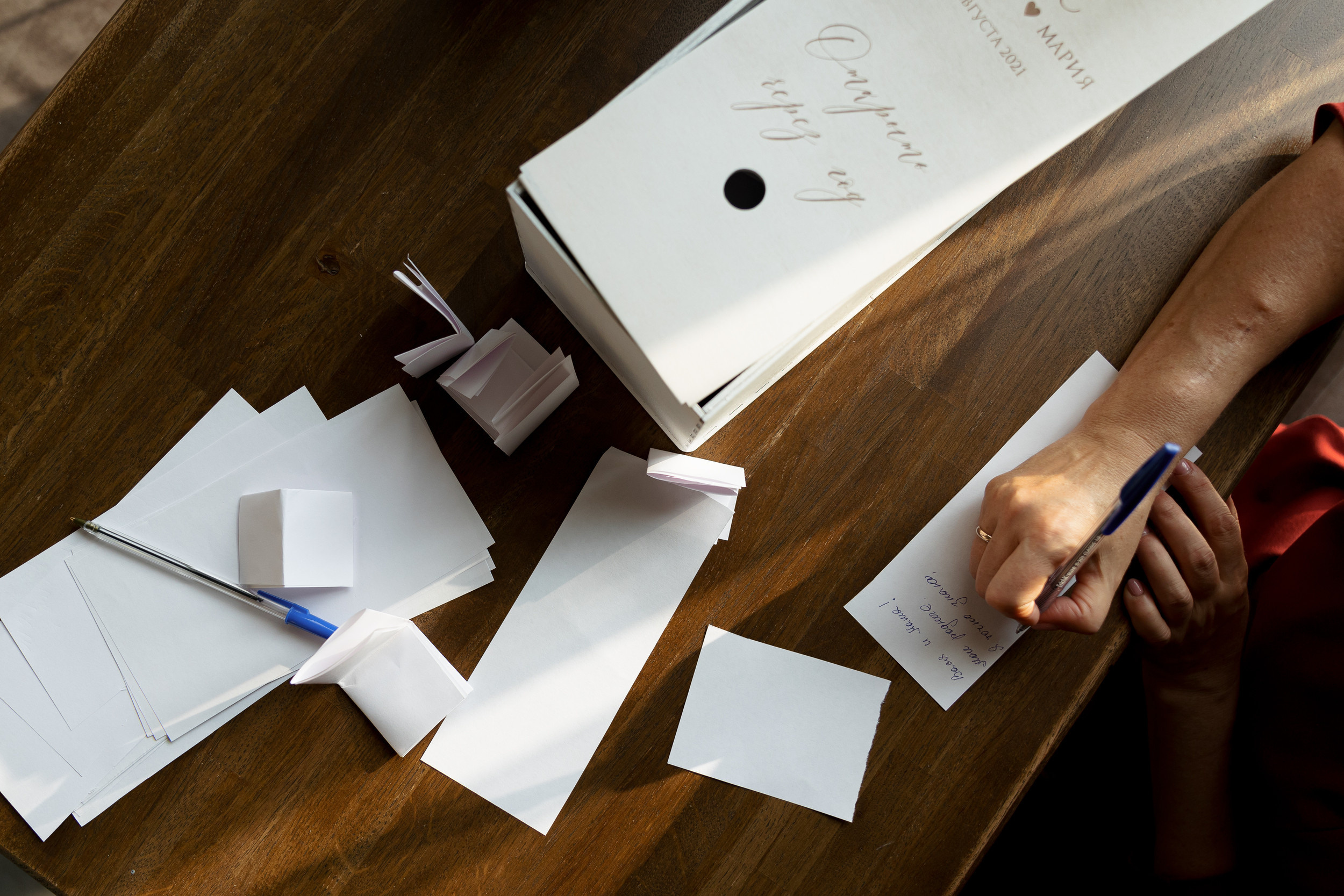 Василий и Мария. Организация и координация свадебных и семейных торжеств