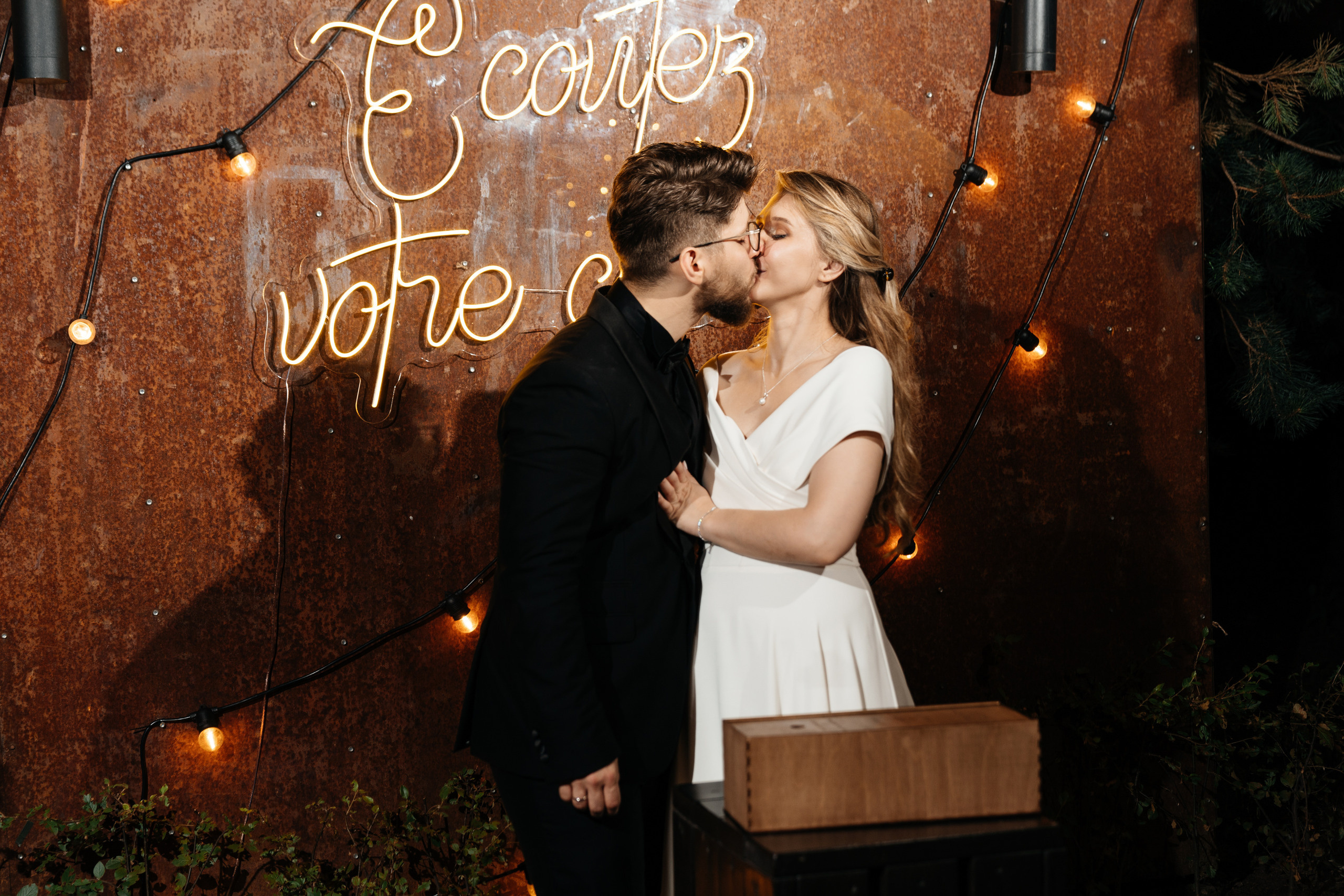 Денис и Анастасия. Вечеринка. Организация и координация свадебных и семейных торжеств