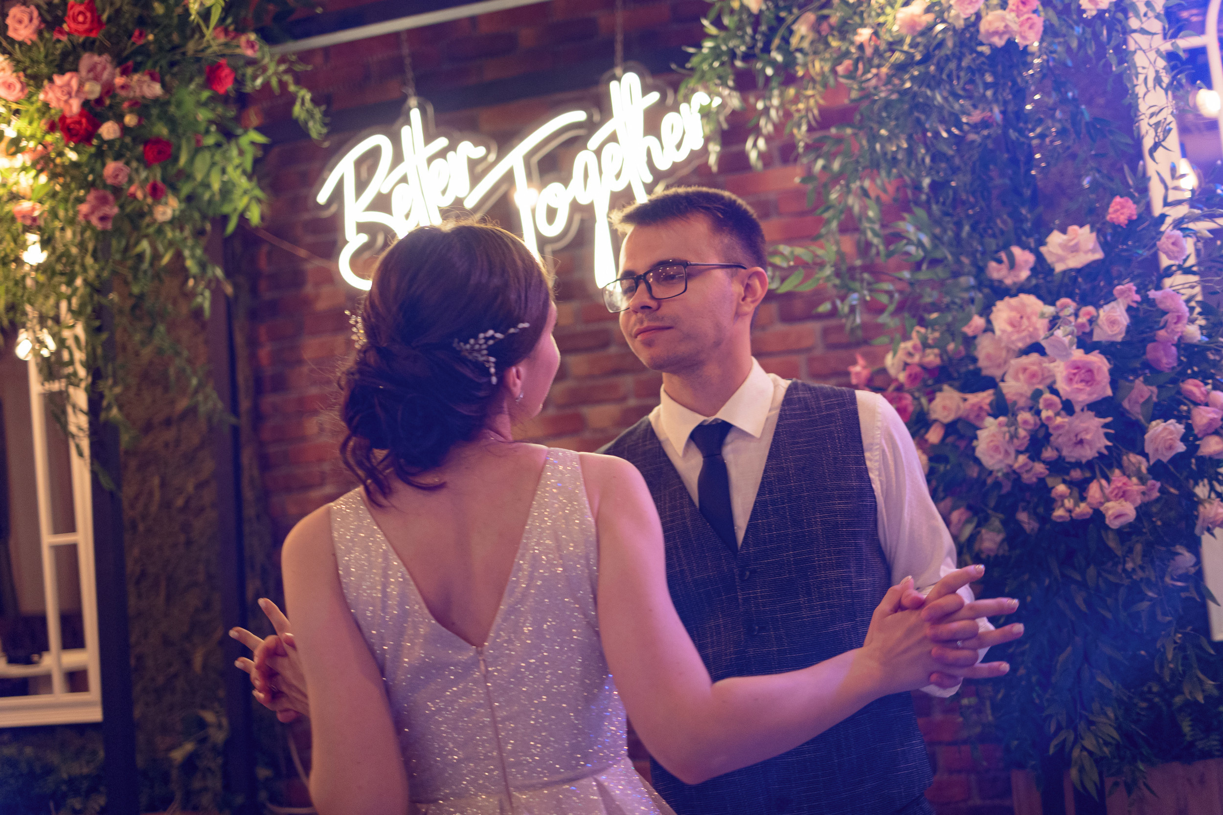 Василий и Мария. Организация и координация свадебных и семейных торжеств