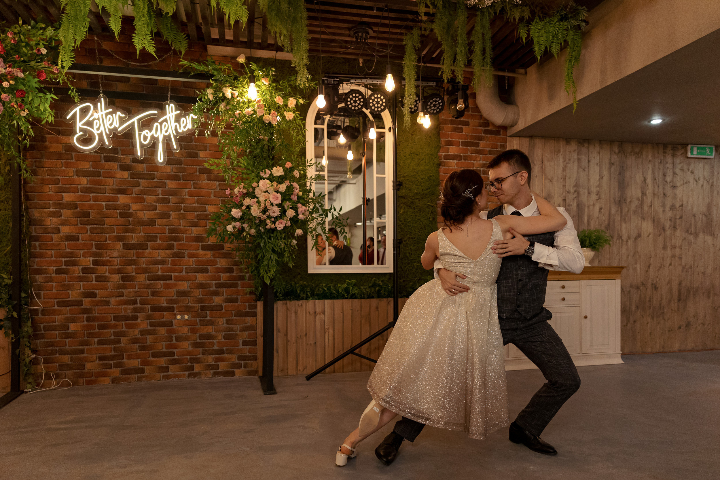 Василий и Мария. Организация и координация свадебных и семейных торжеств