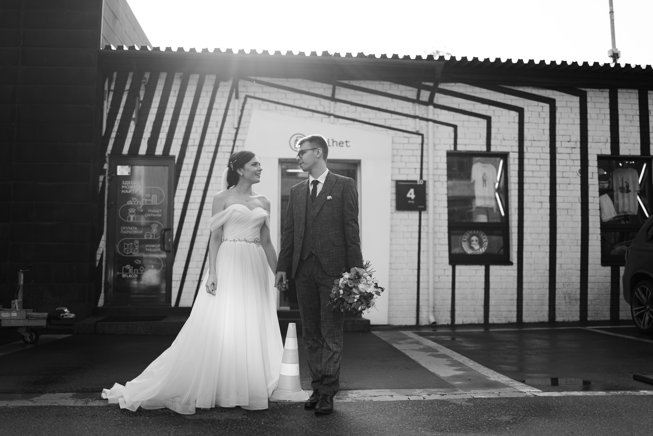 Василий и Мария. Организация и координация свадебных и семейных торжеств