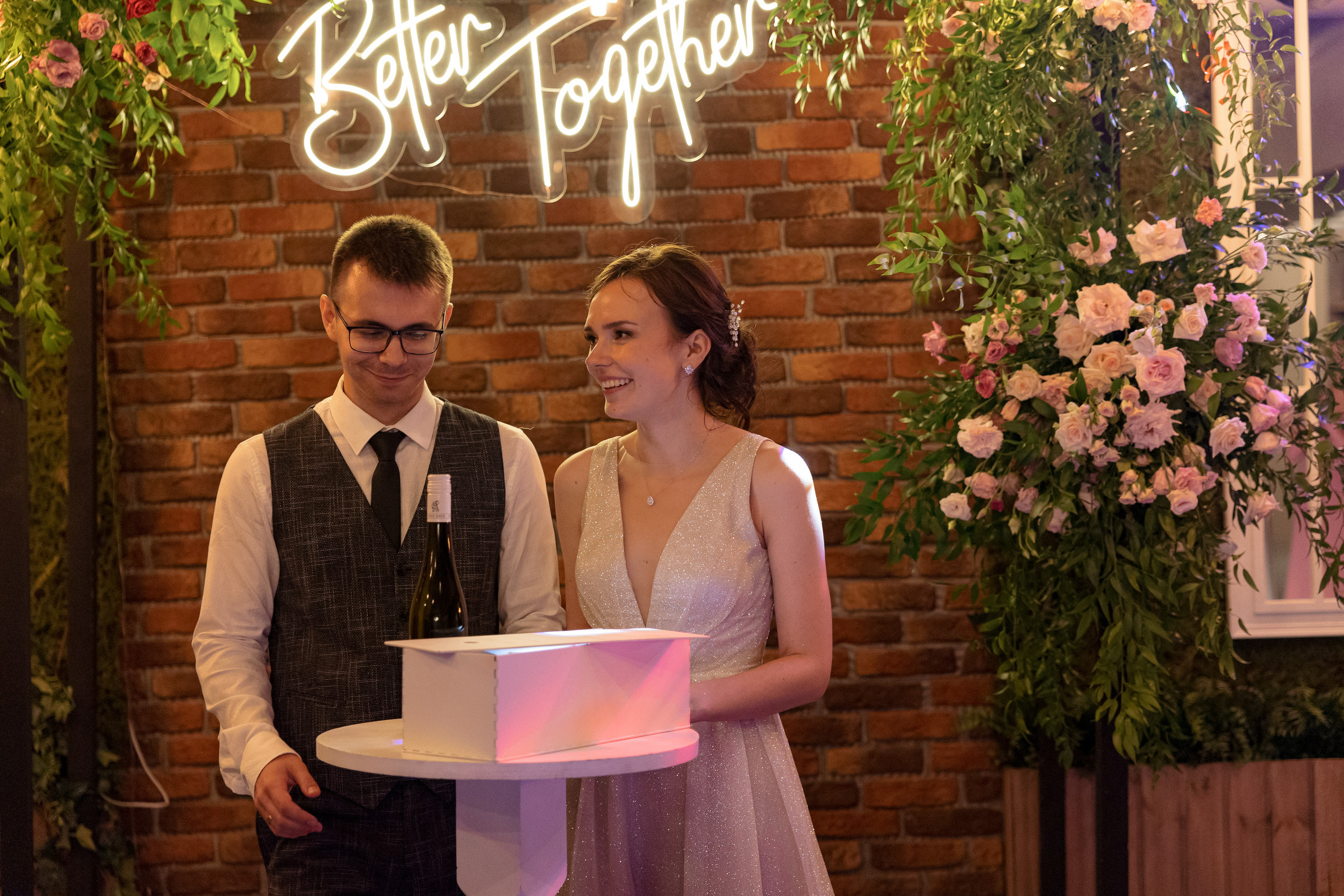 Василий и Мария. Организация и координация свадебных и семейных торжеств