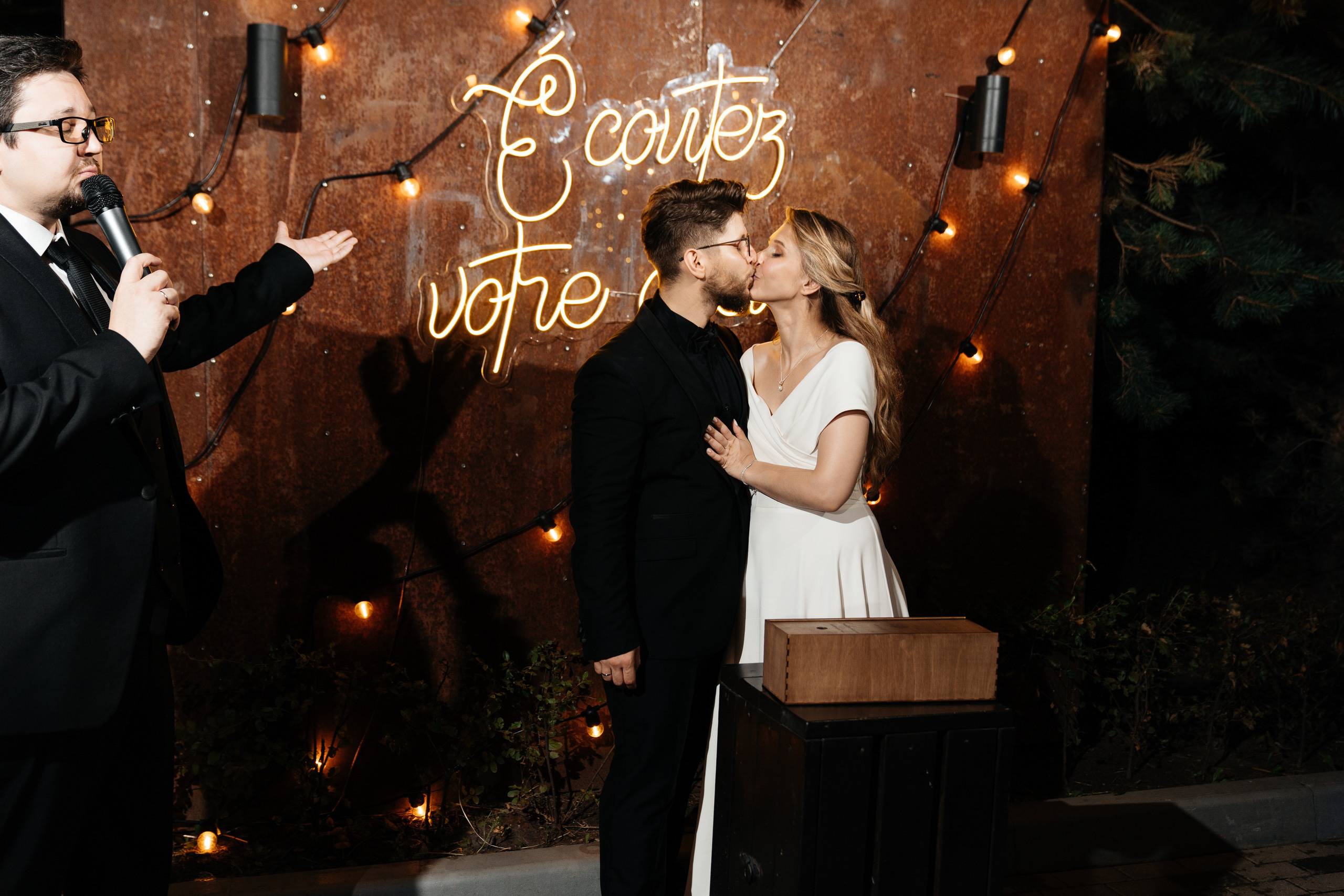 Денис и Анастасия. Вечеринка. Организация и координация свадебных и семейных торжеств