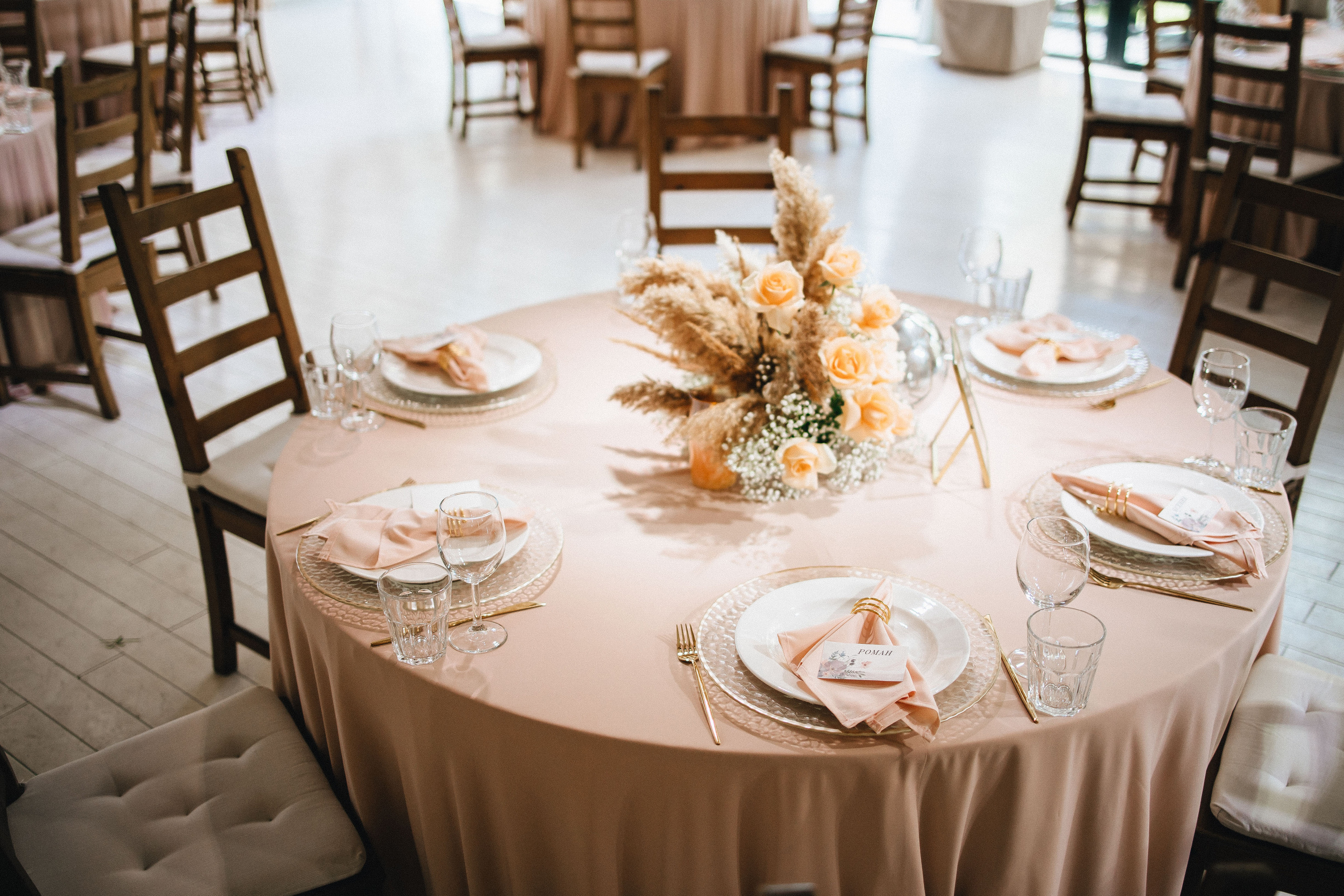 Александр и Анастасия. Организация и координация свадебных и семейных торжеств