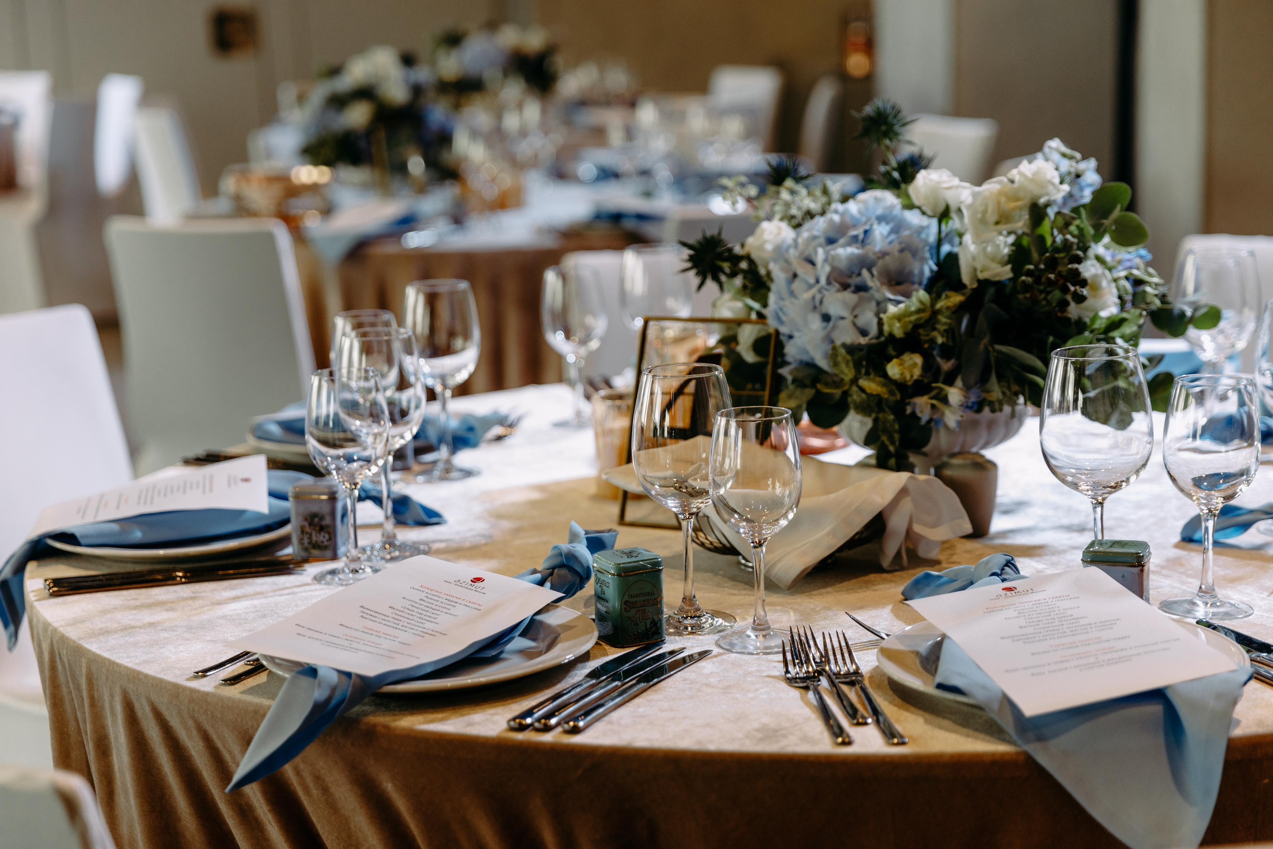 Александр и Екатерина. Организация и координация свадебных и семейных торжеств