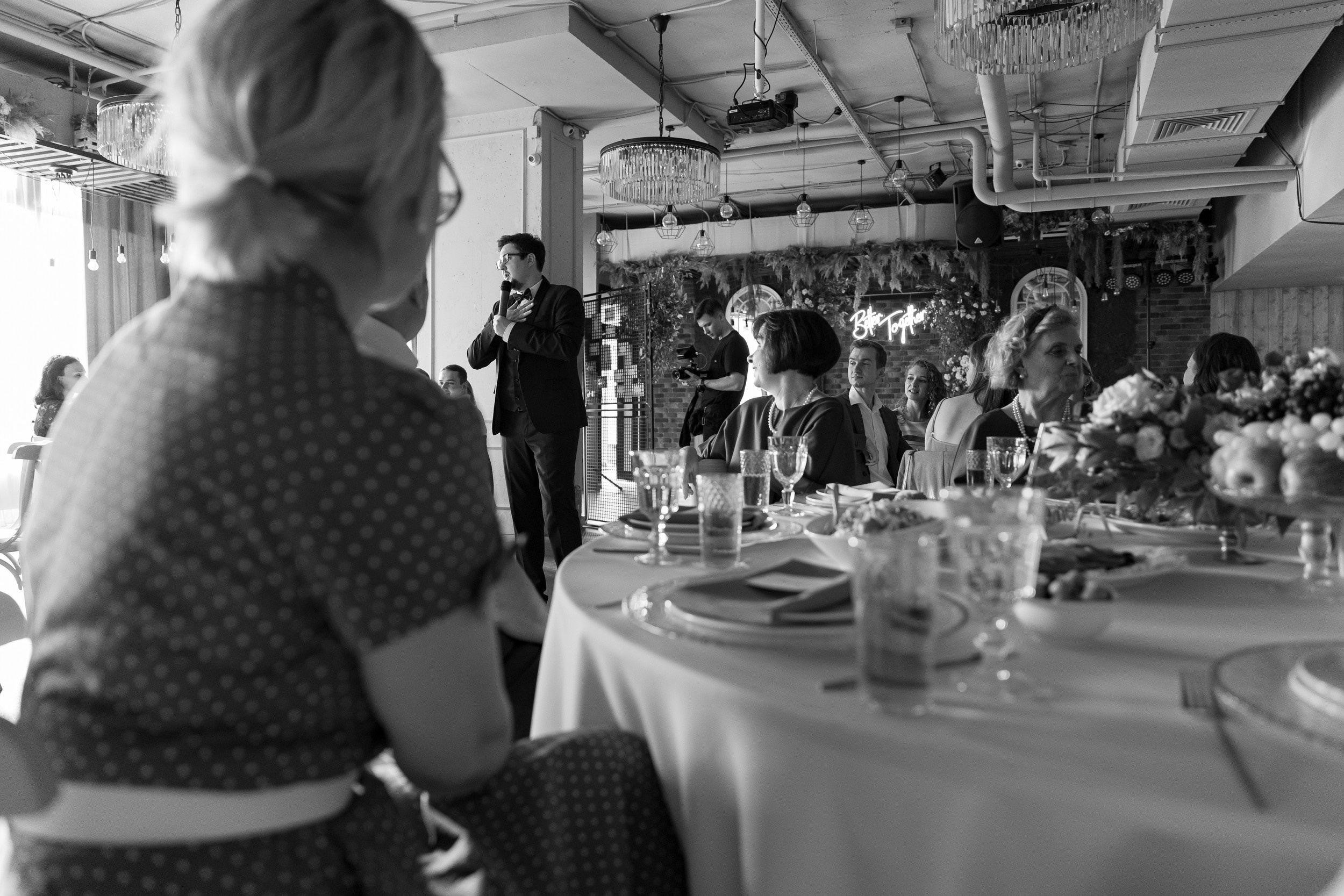 Василий и Мария. Организация и координация свадебных и семейных торжеств