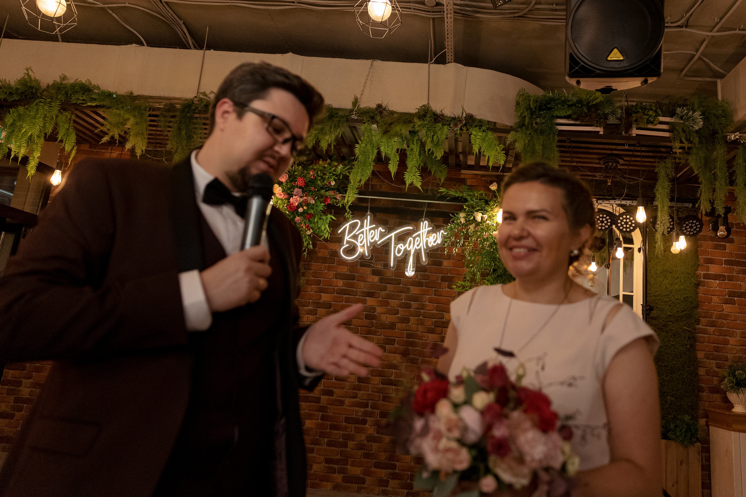 Василий и Мария. Организация и координация свадебных и семейных торжеств